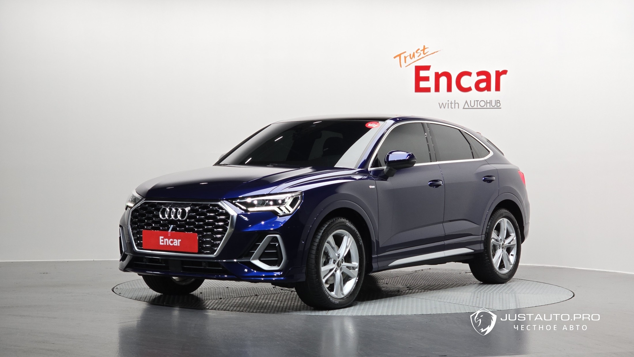 Автомобиль Audi Q3