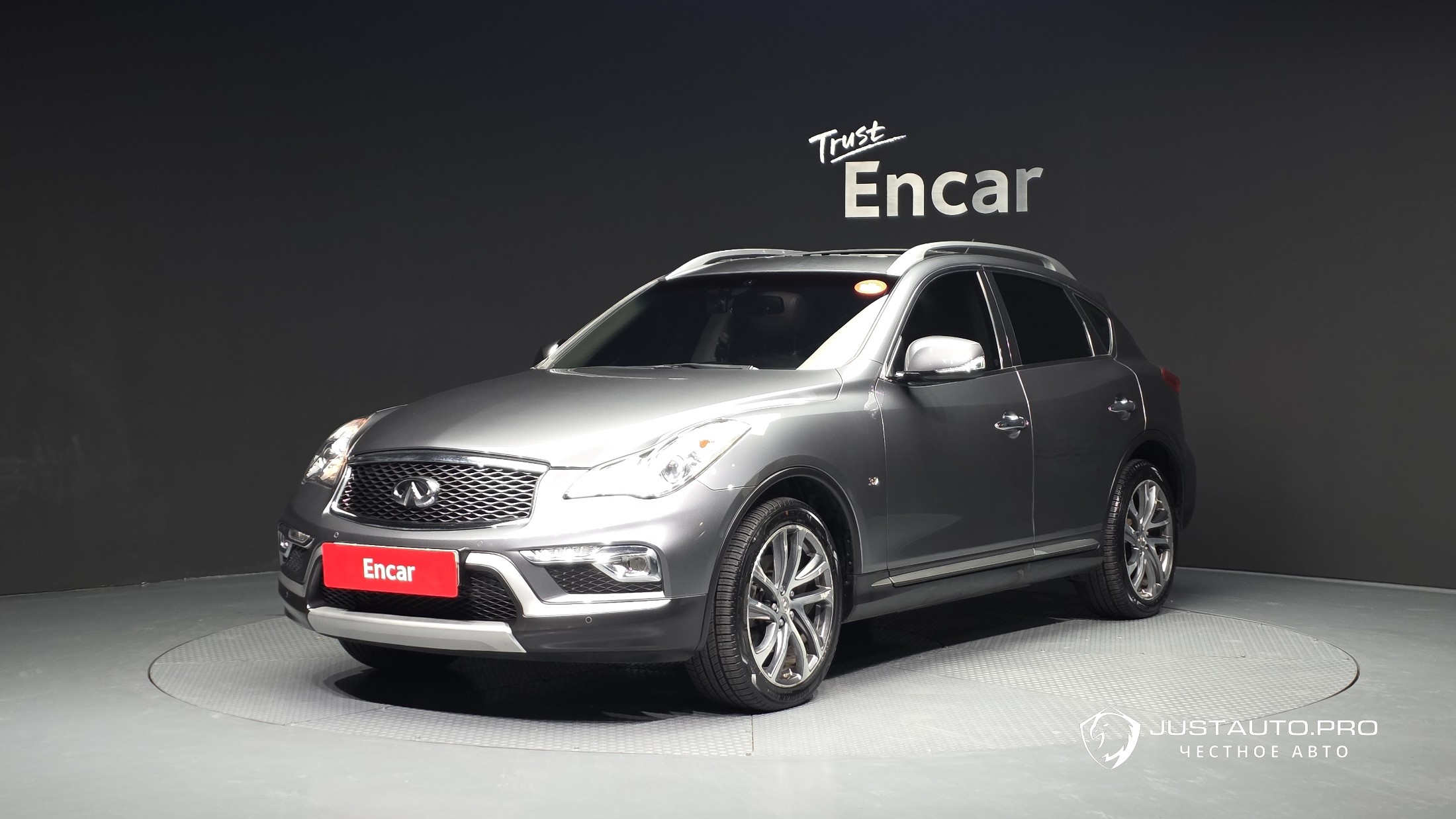 Автомобиль Infiniti QX50