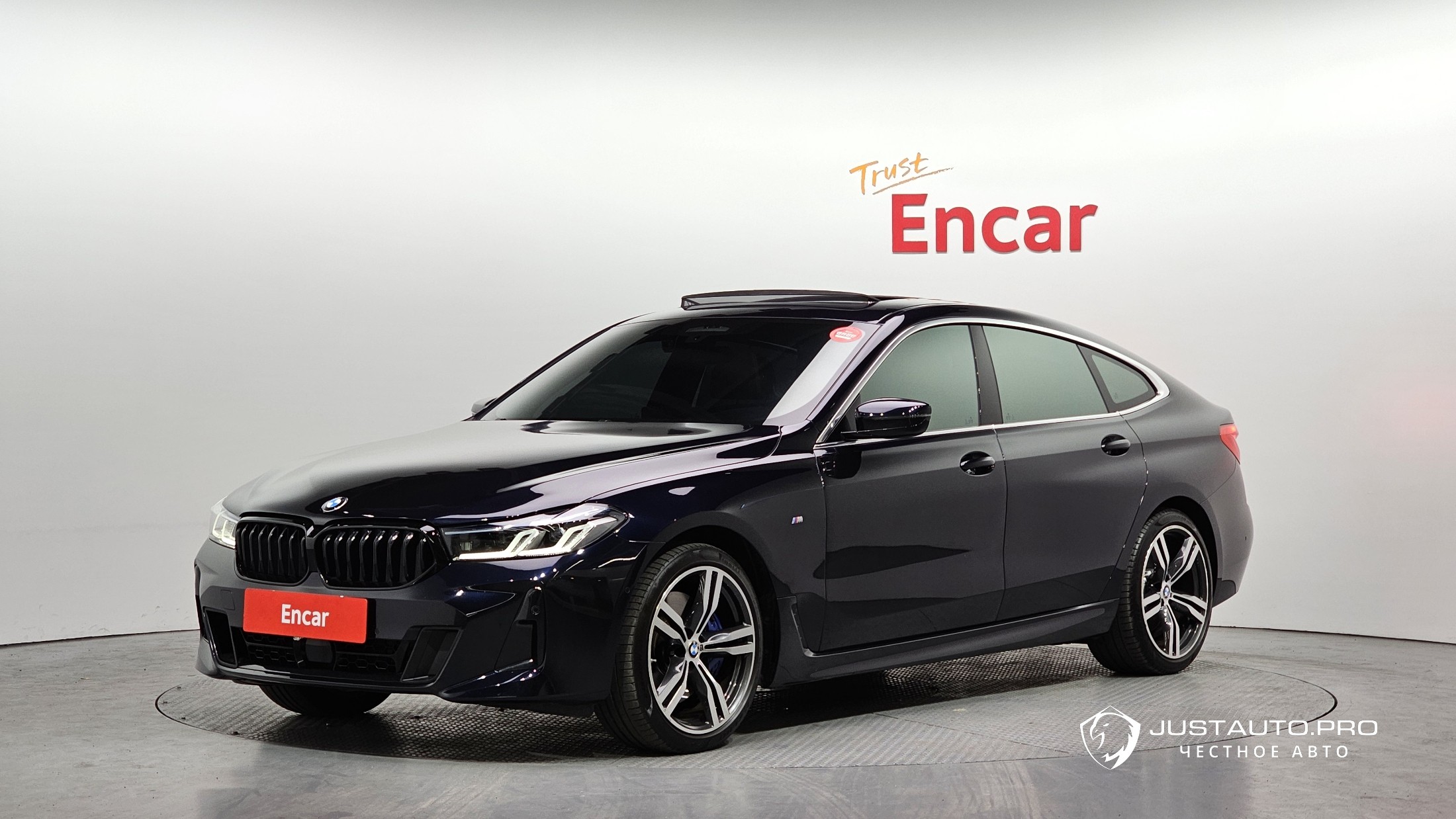 Автомобиль BMW Gran Turismo