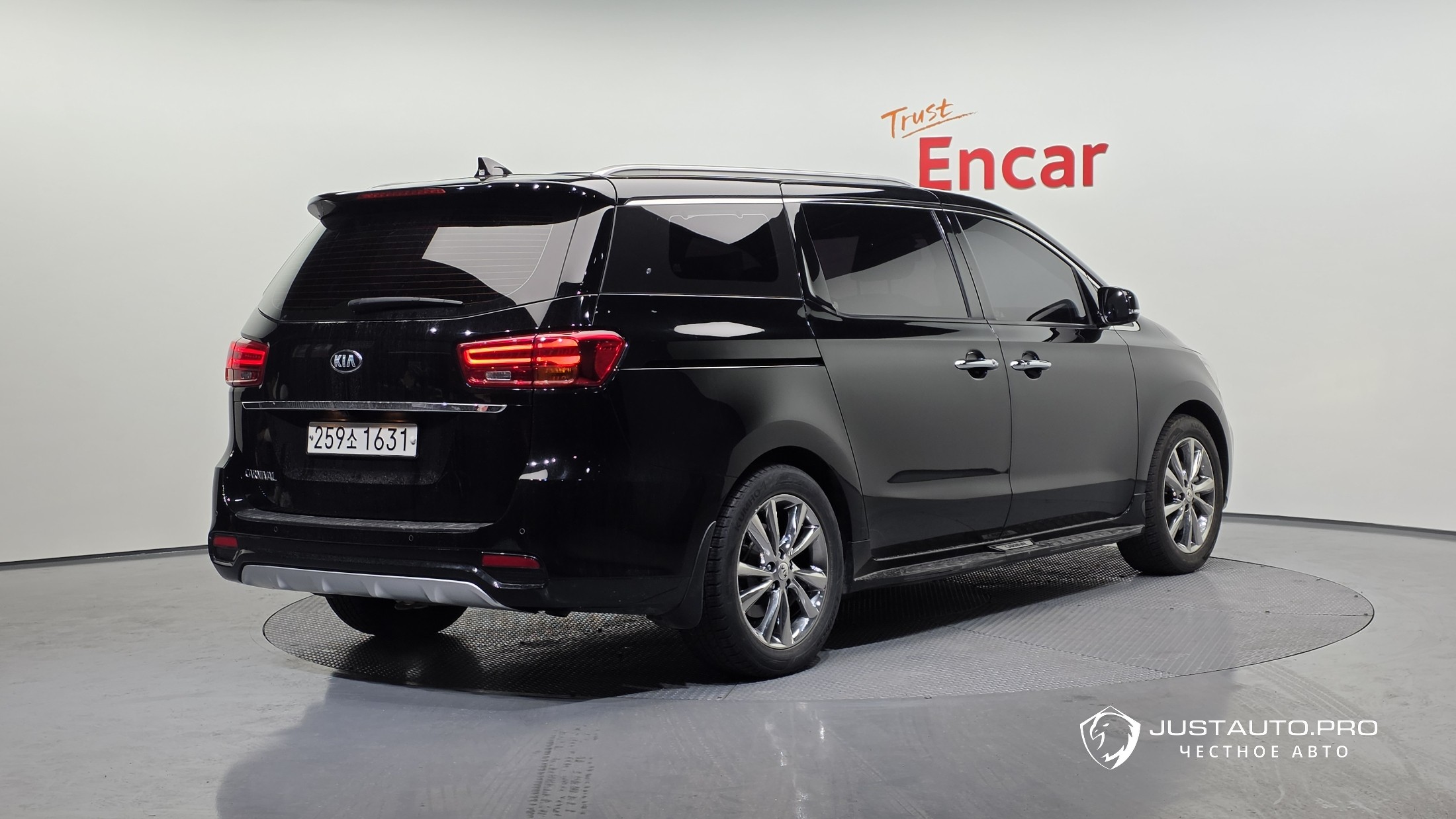 Фото 2