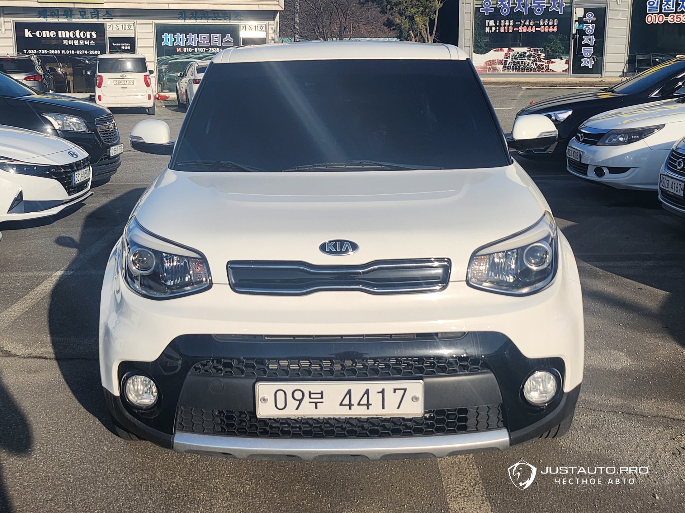 Автомобиль Kia Soul