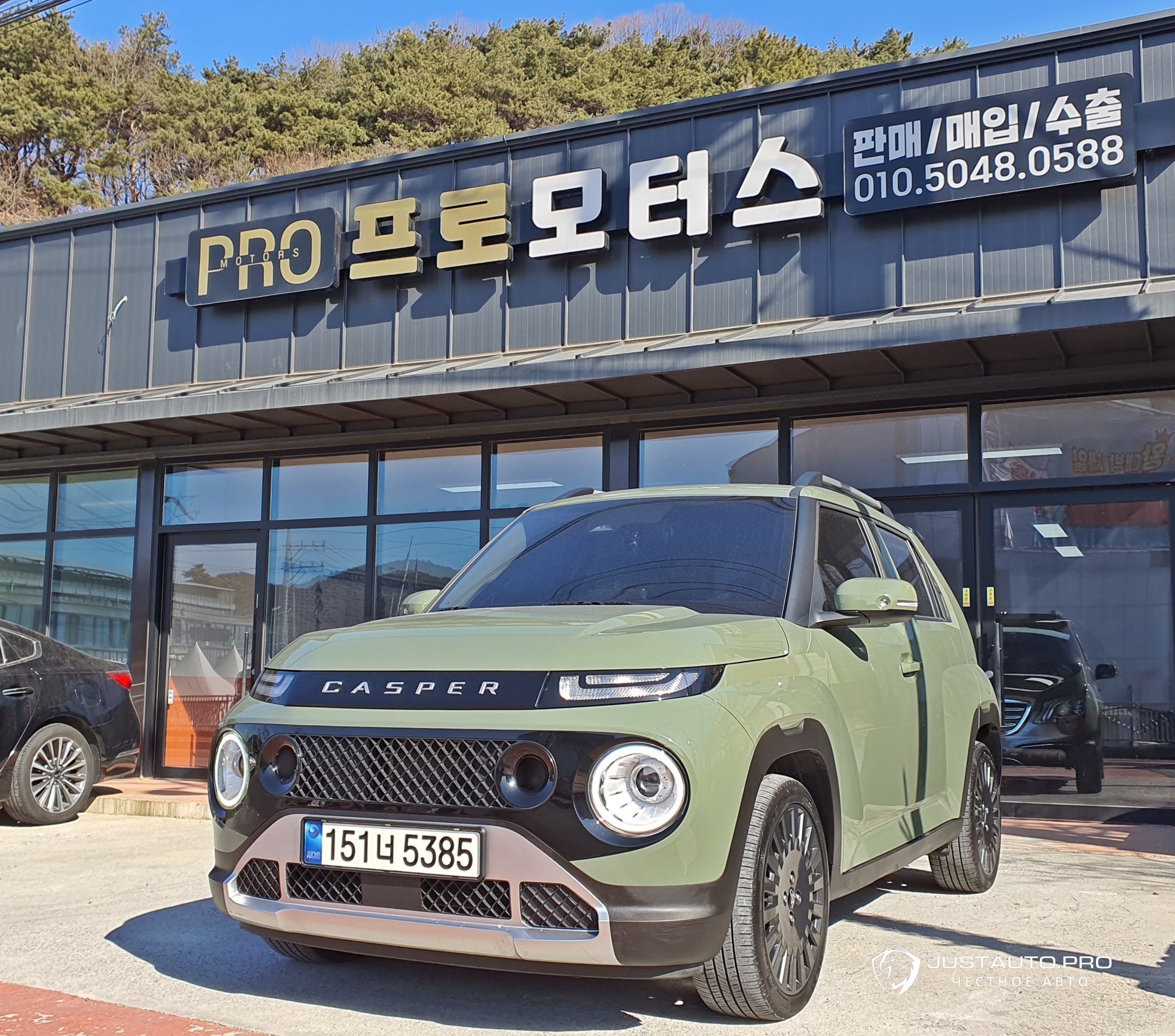 Автомобиль Hyundai Casper