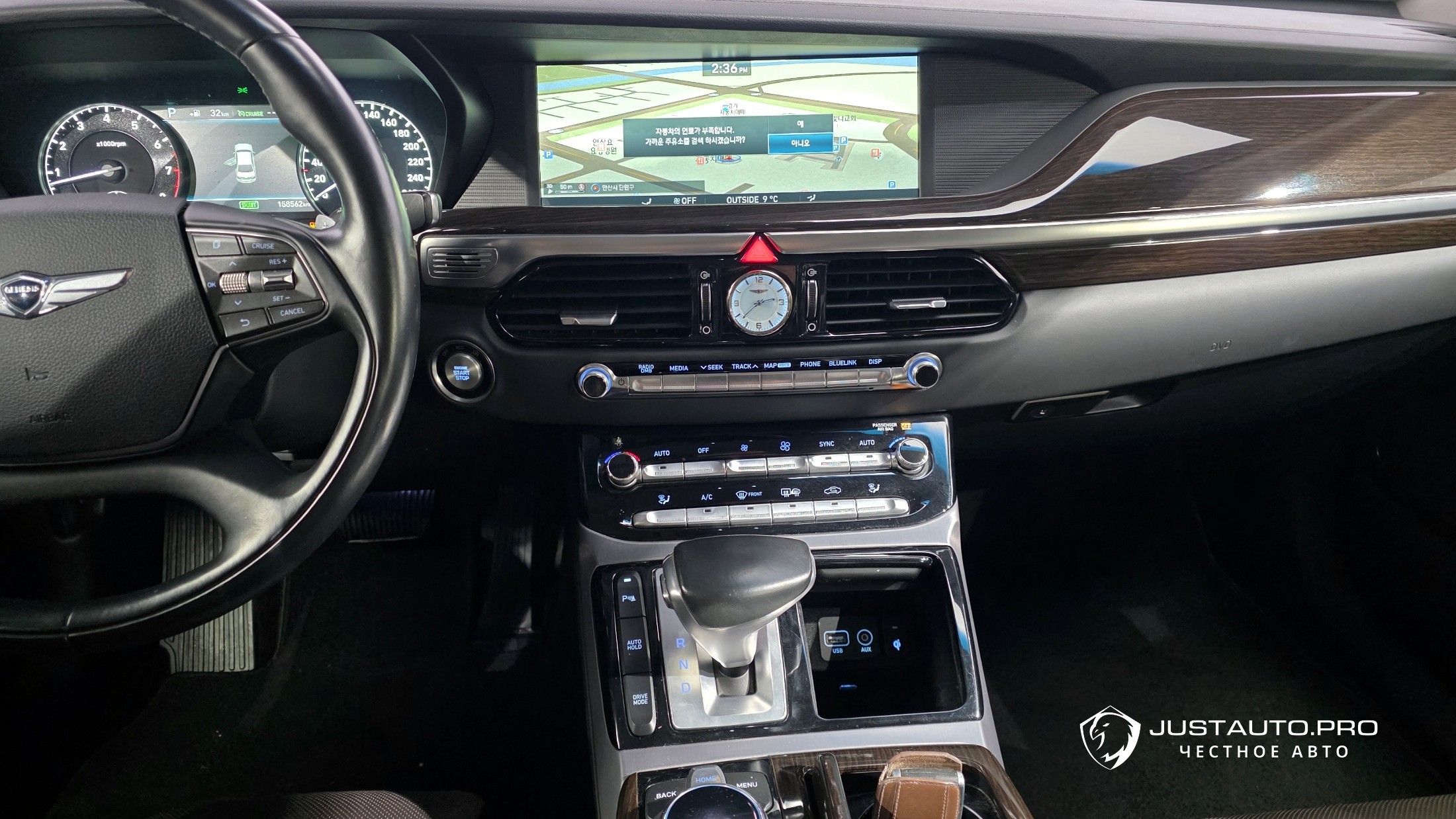 Фото 20