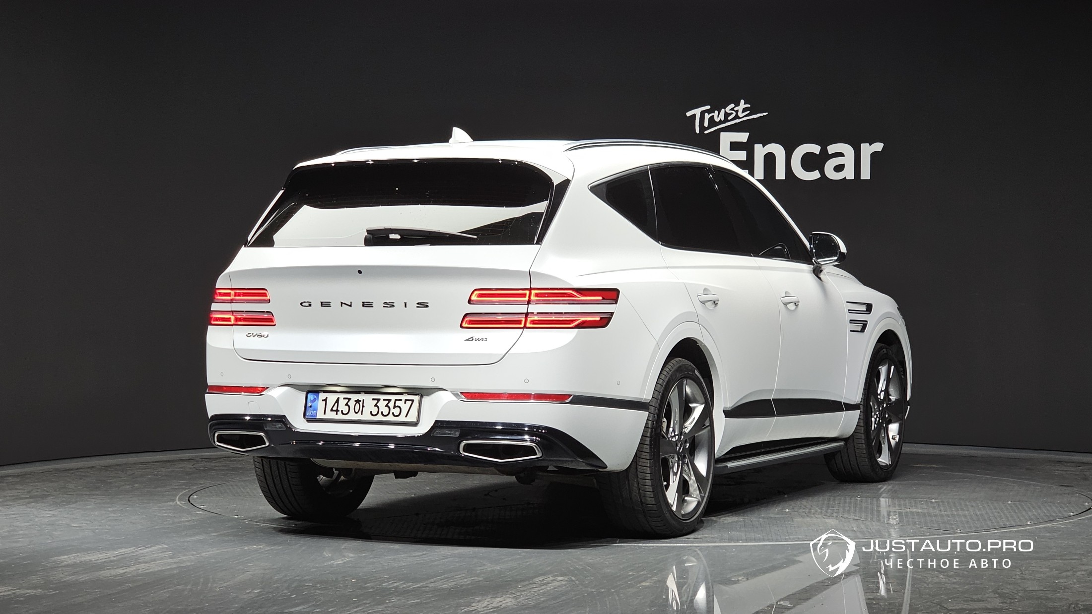 Автомобиль Genesis GV80