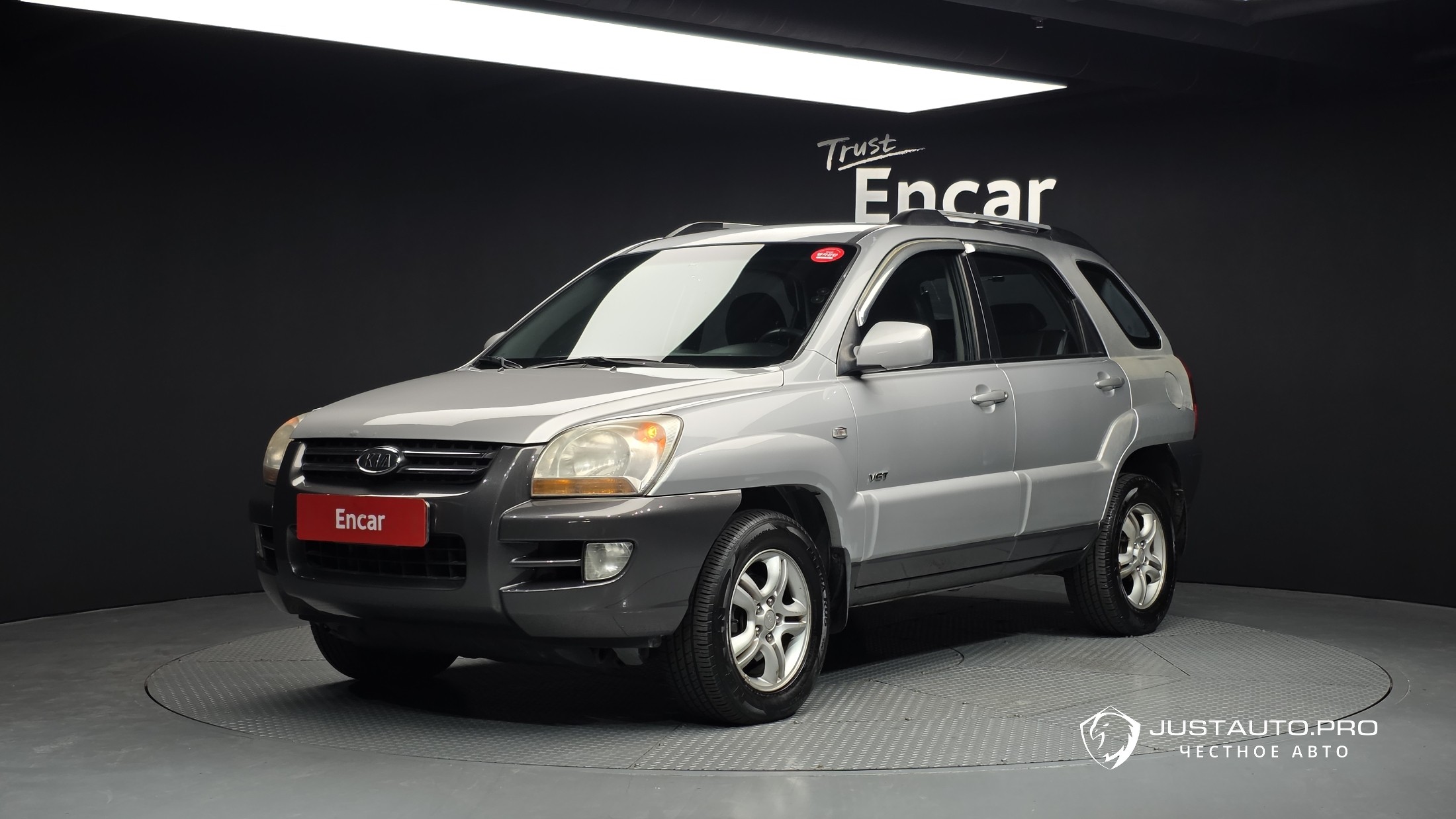 Автомобиль Kia Sportage