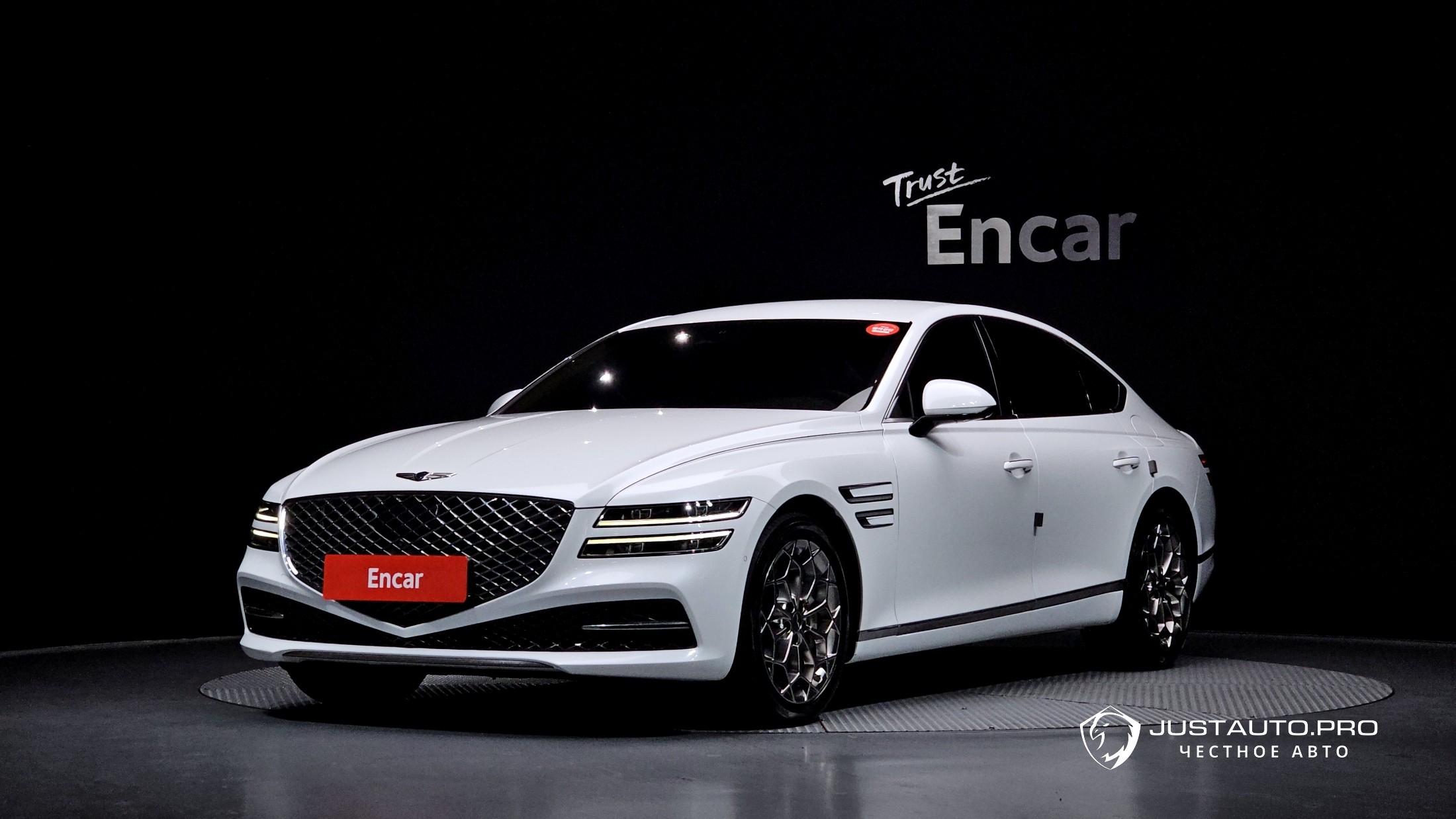 Автомобиль Genesis G80