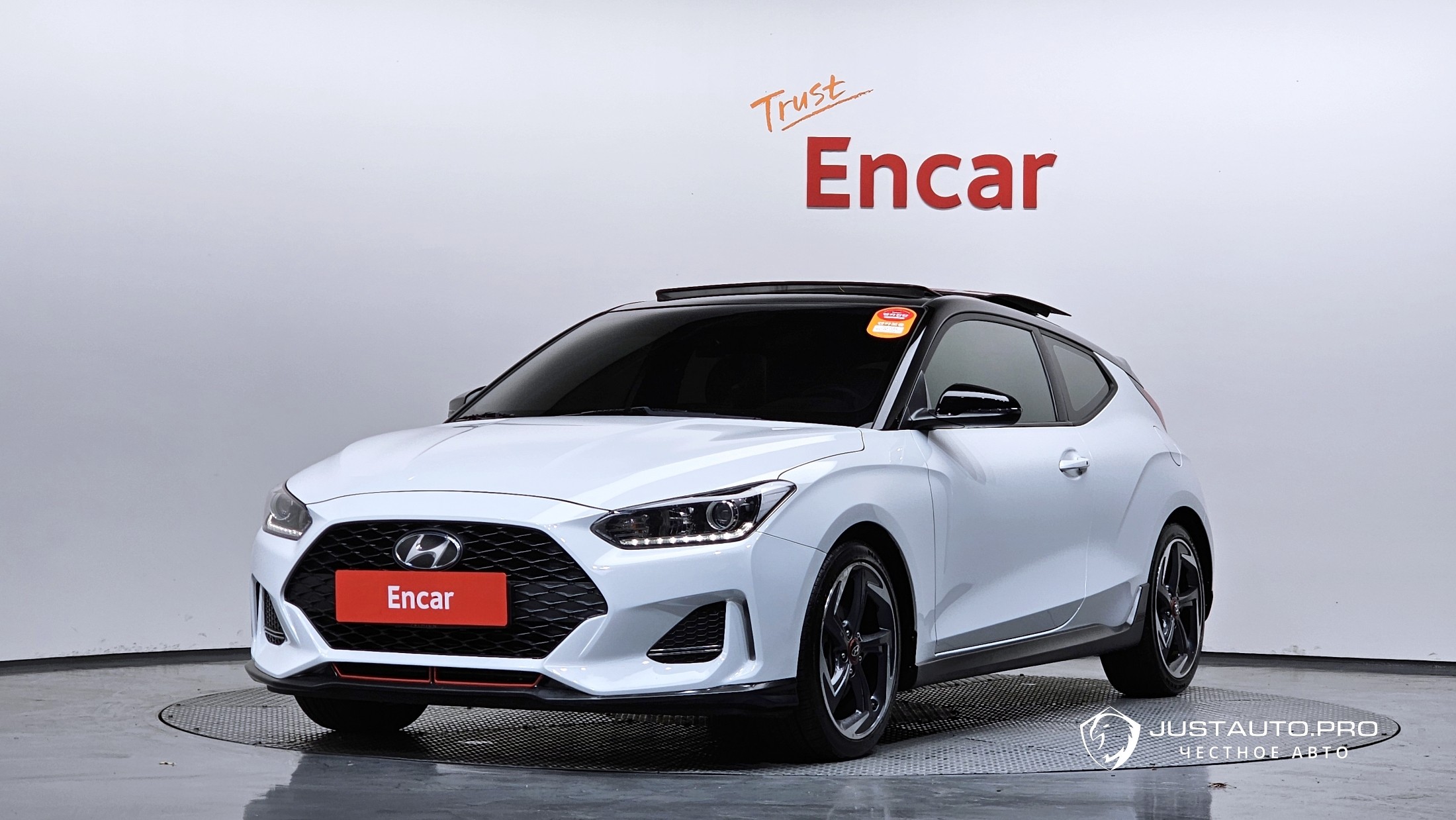 Автомобиль Hyundai Veloster