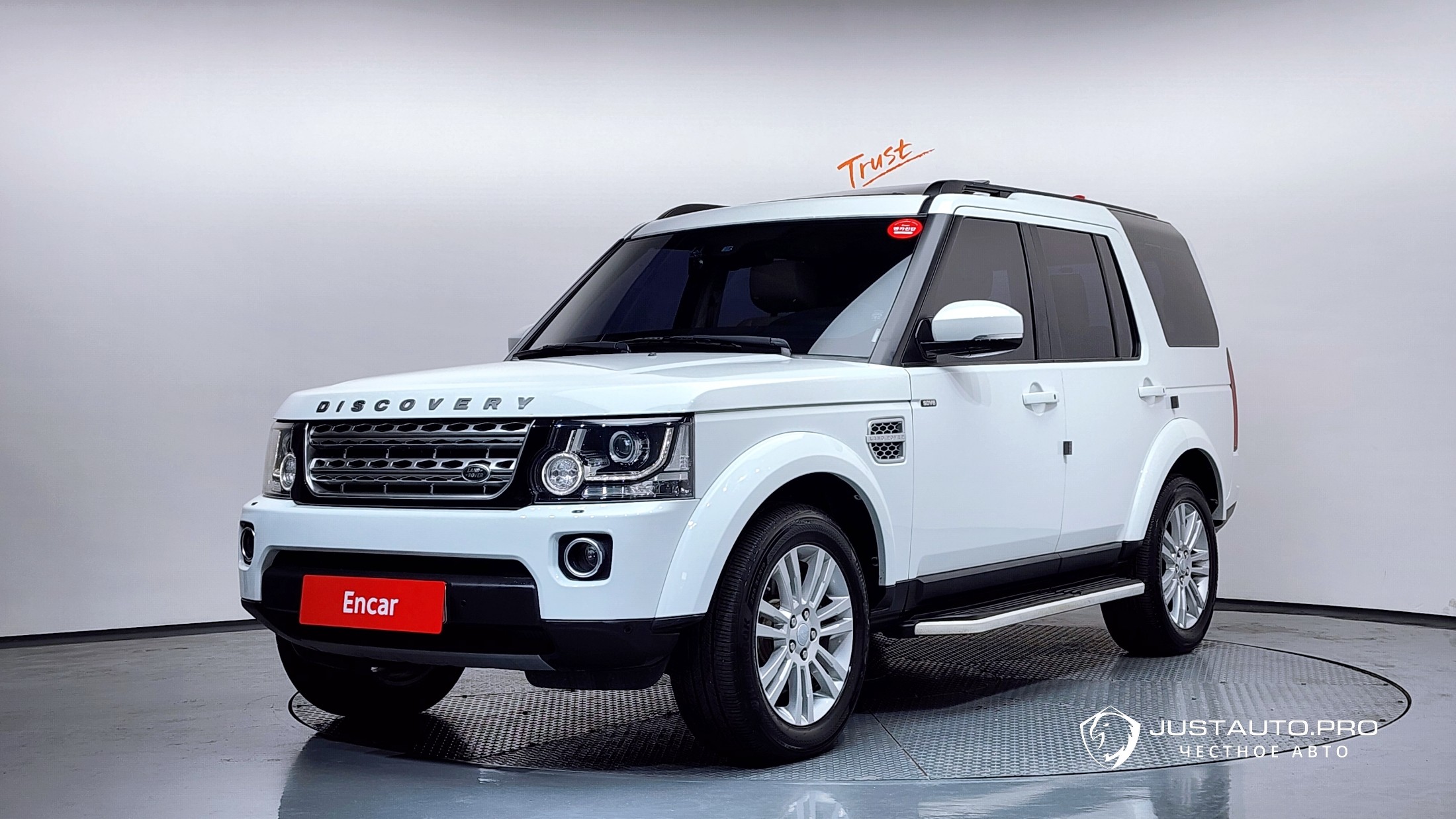 Автомобиль Land Rover Discovery