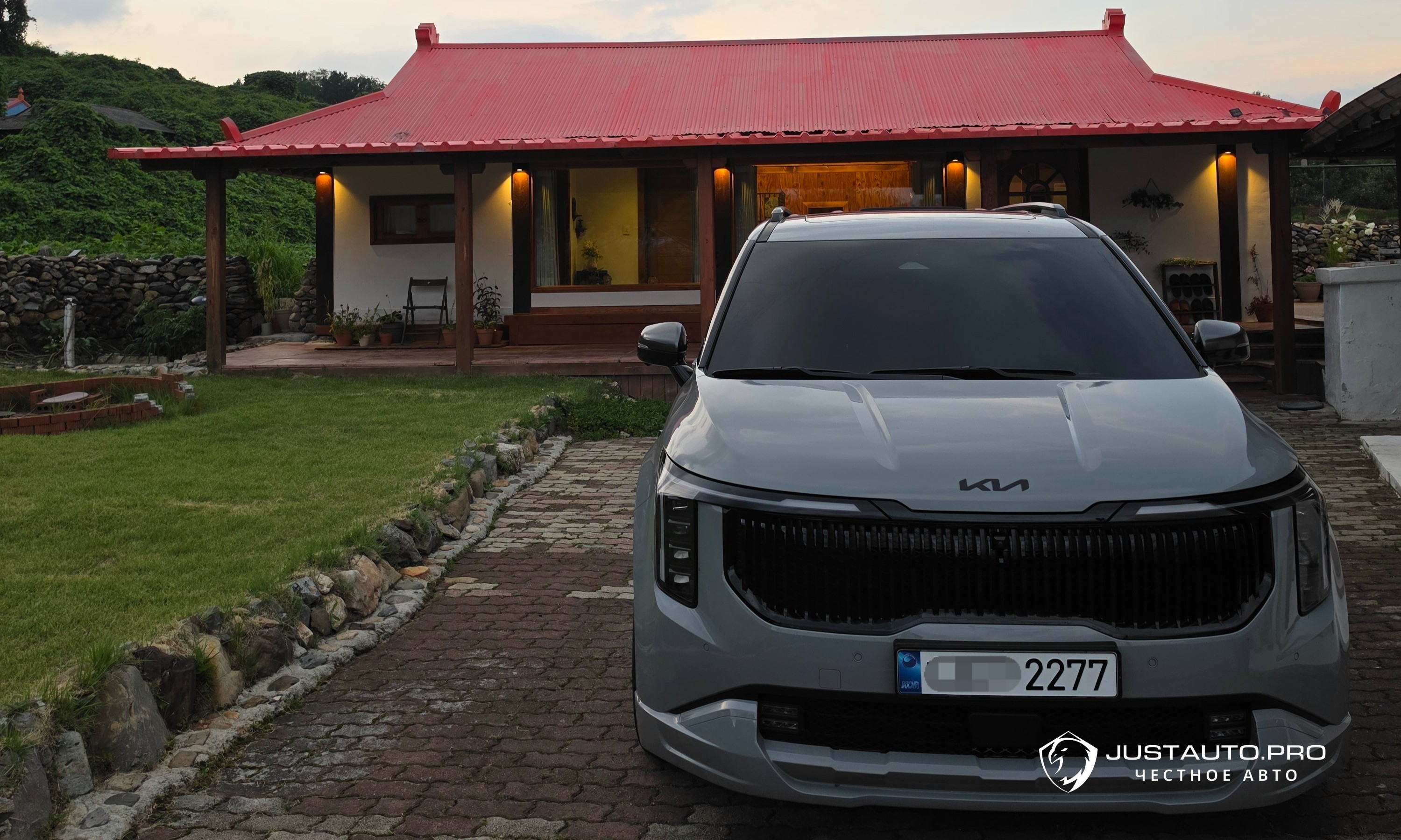 Автомобиль Kia Canival