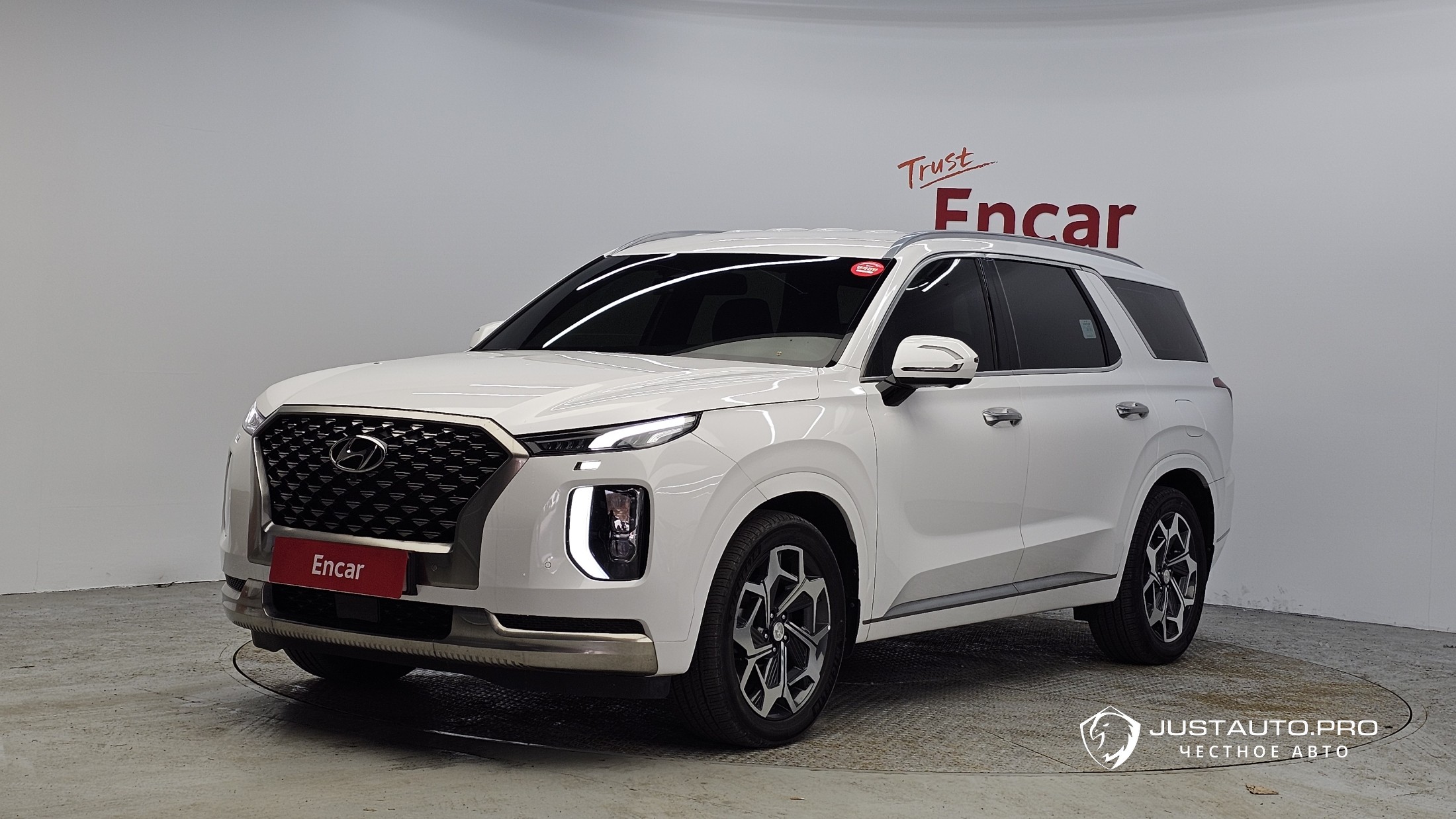 Автомобиль Hyundai Palisade