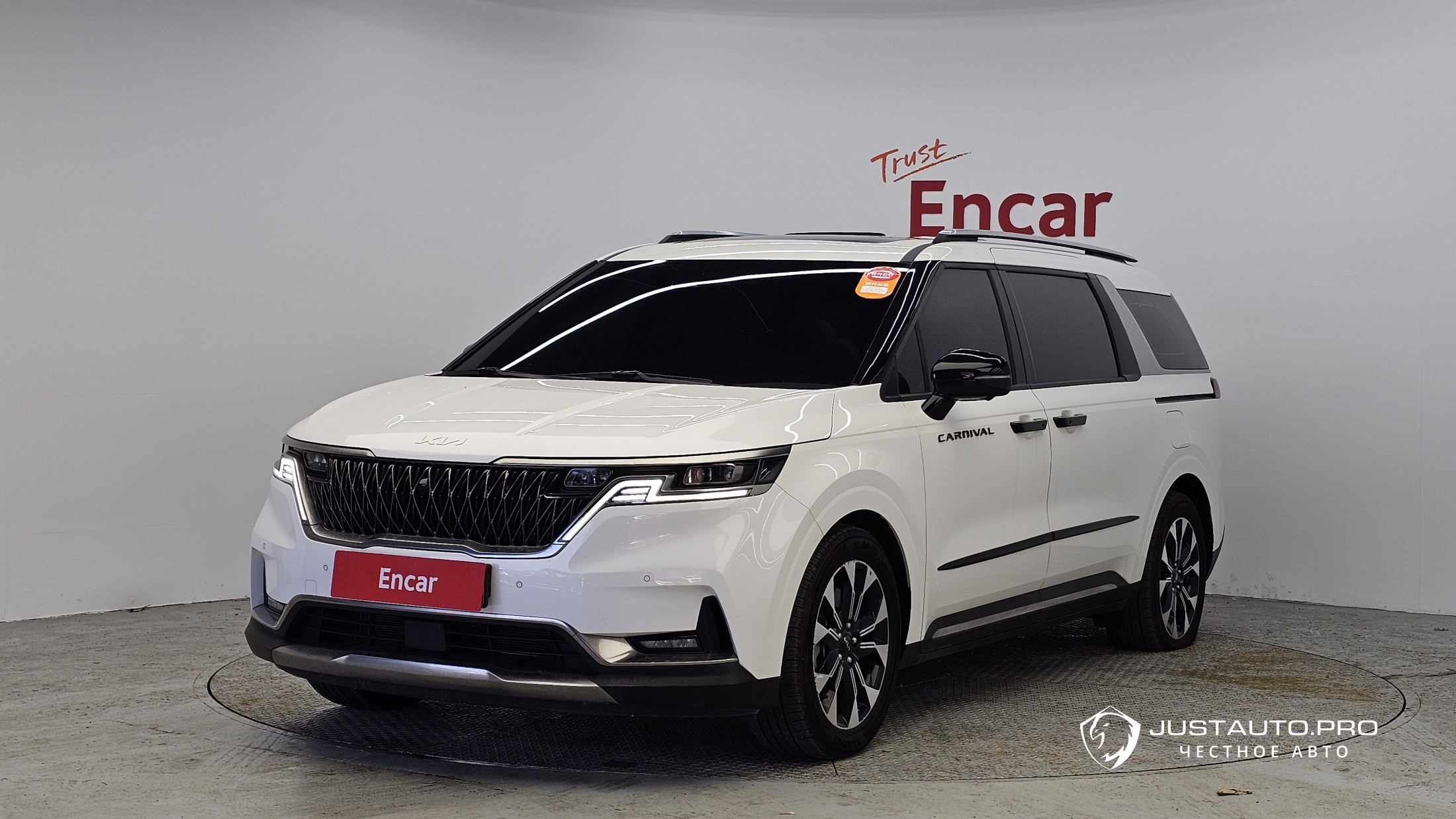 Автомобиль Kia Canival