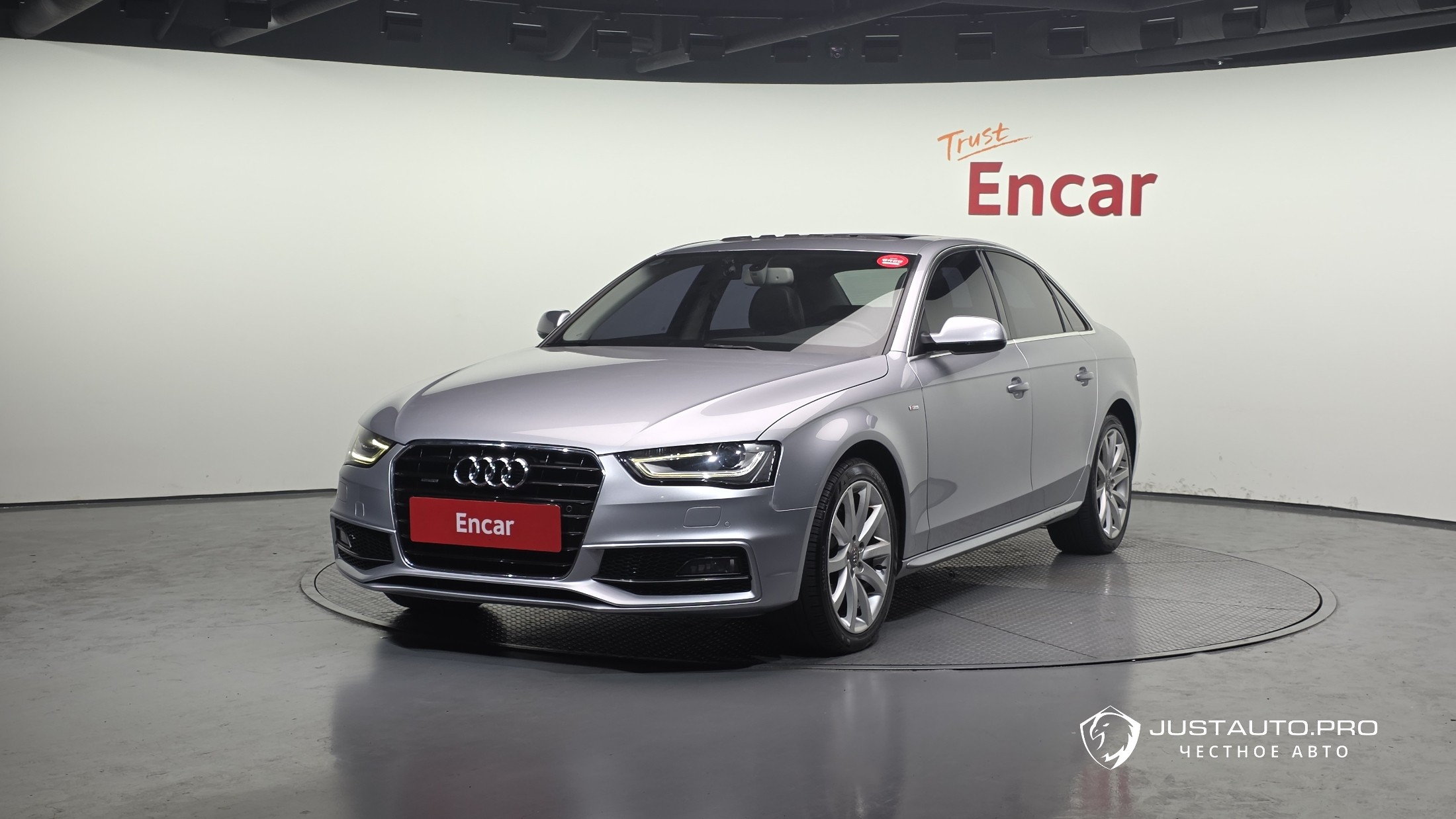 Автомобиль Audi A4