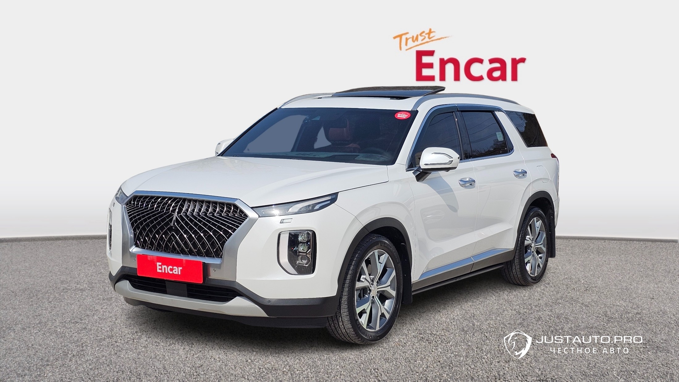 Автомобиль Hyundai Palisade