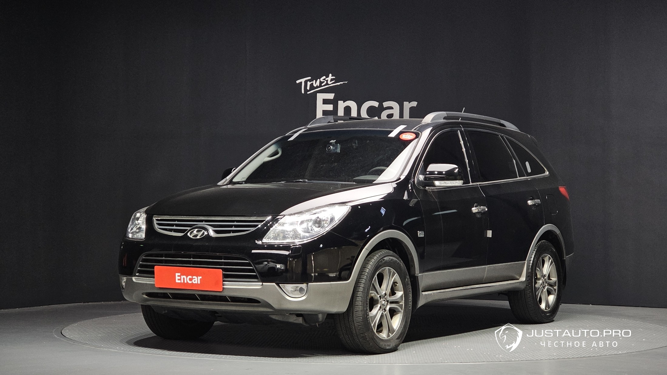 Автомобиль Hyundai Veracruz