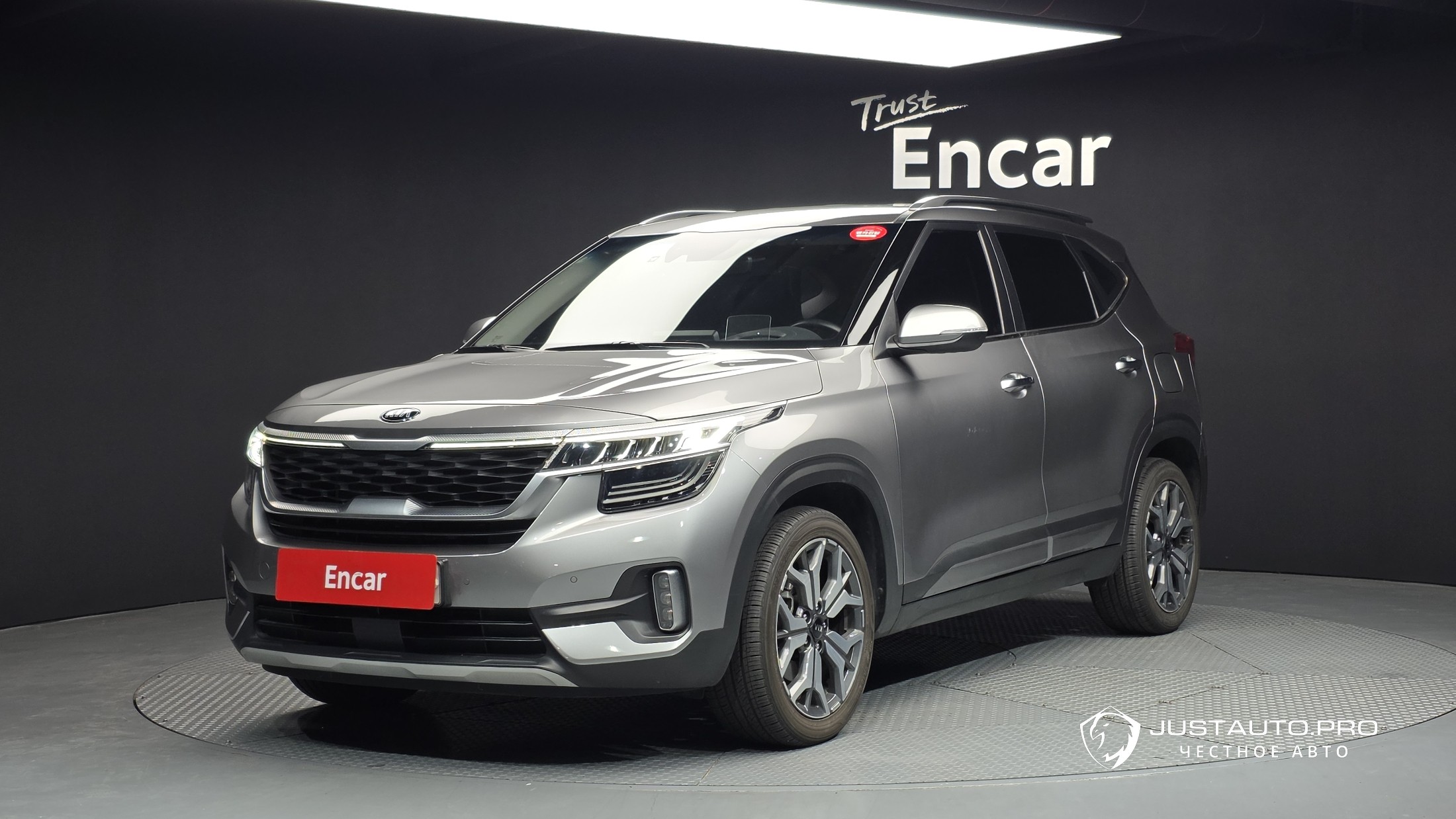 Автомобиль Kia Seltos
