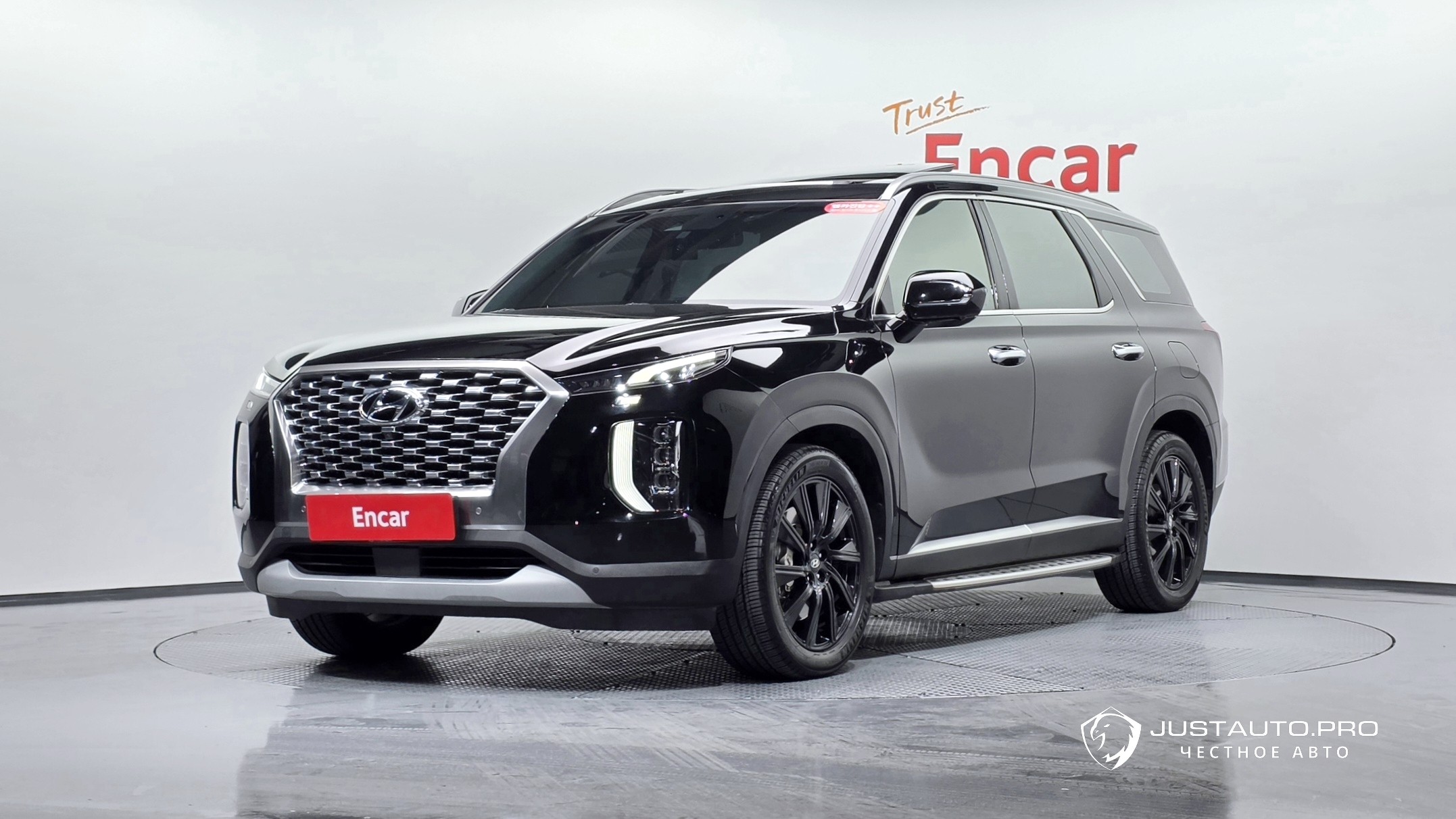 Автомобиль Hyundai Palisade