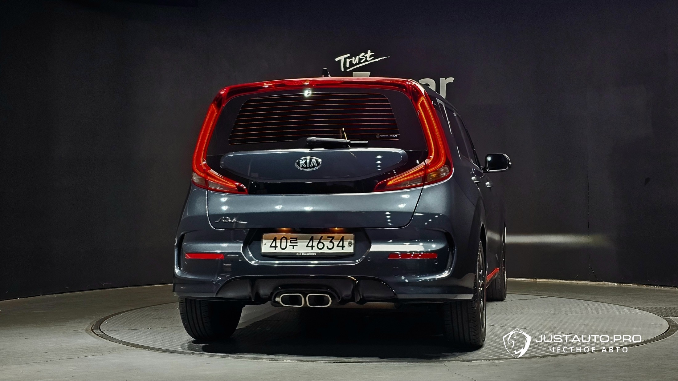 Фото 4