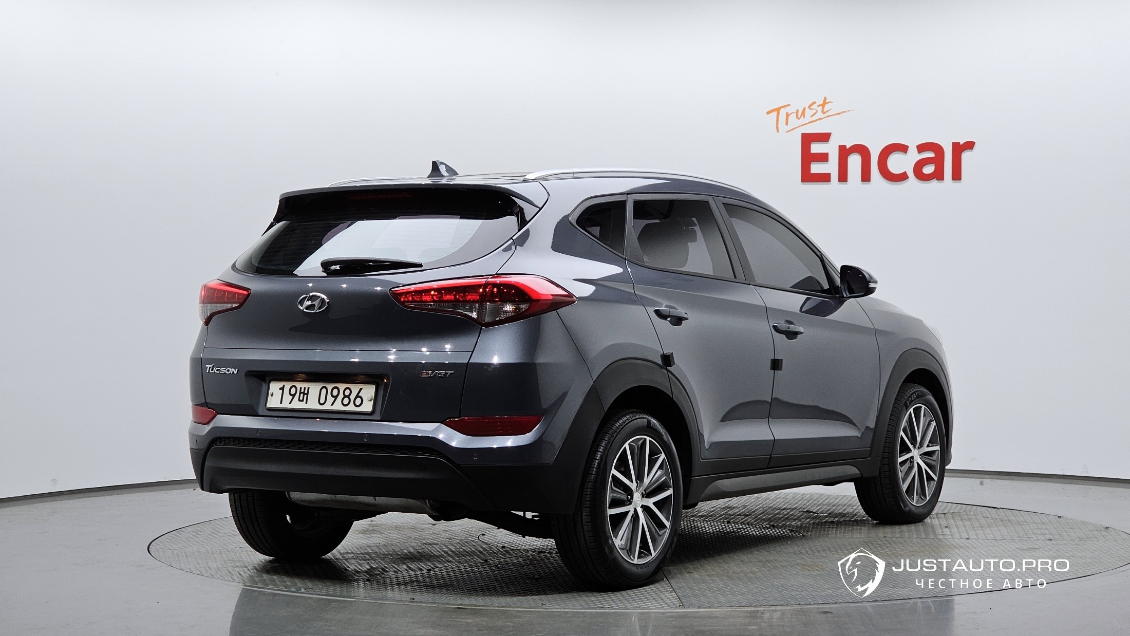 Автомобиль Hyundai Tucson