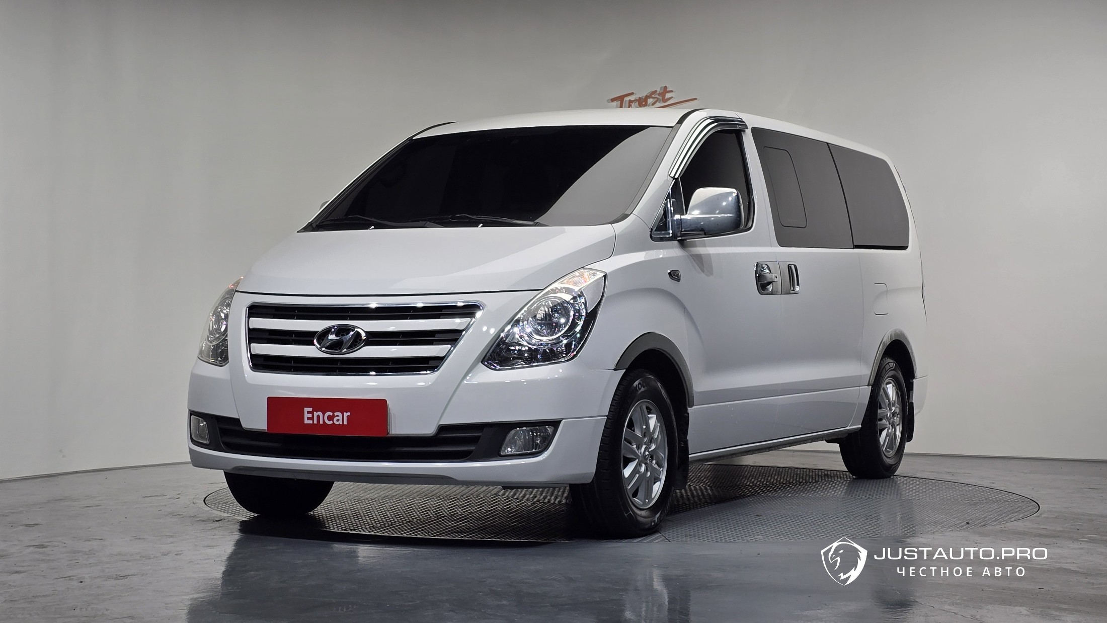 Автомобиль Hyundai Starex