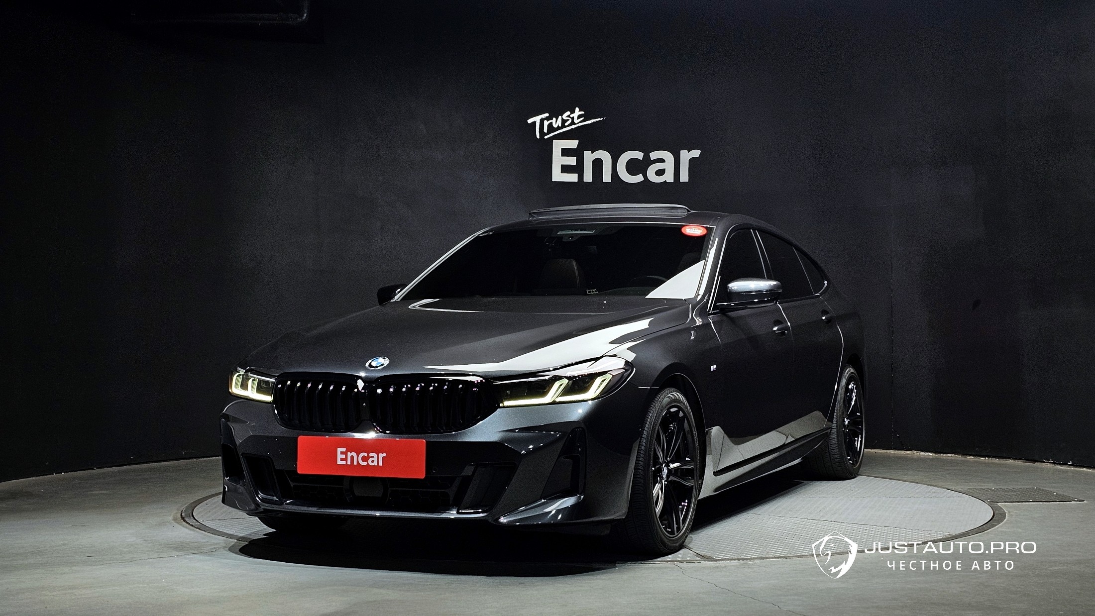 Автомобиль BMW Gran Turismo