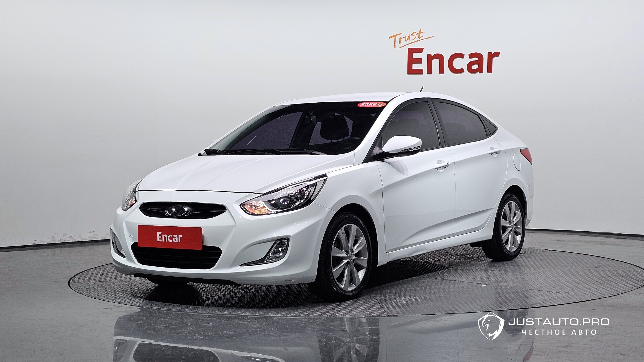 Автомобиль Hyundai Accent
