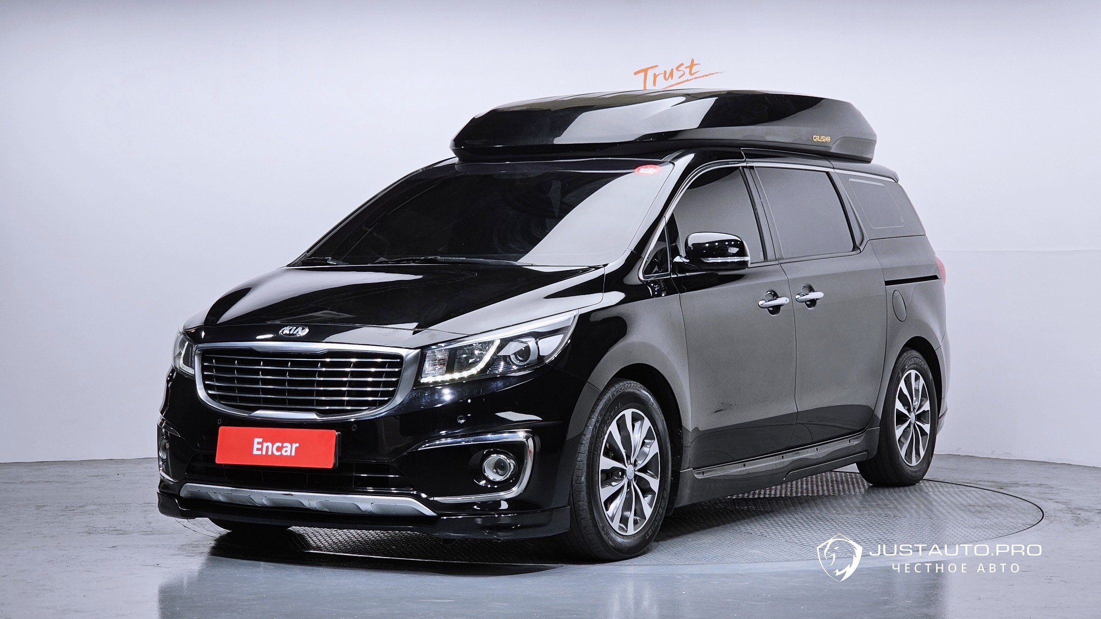 Автомобиль Kia Canival