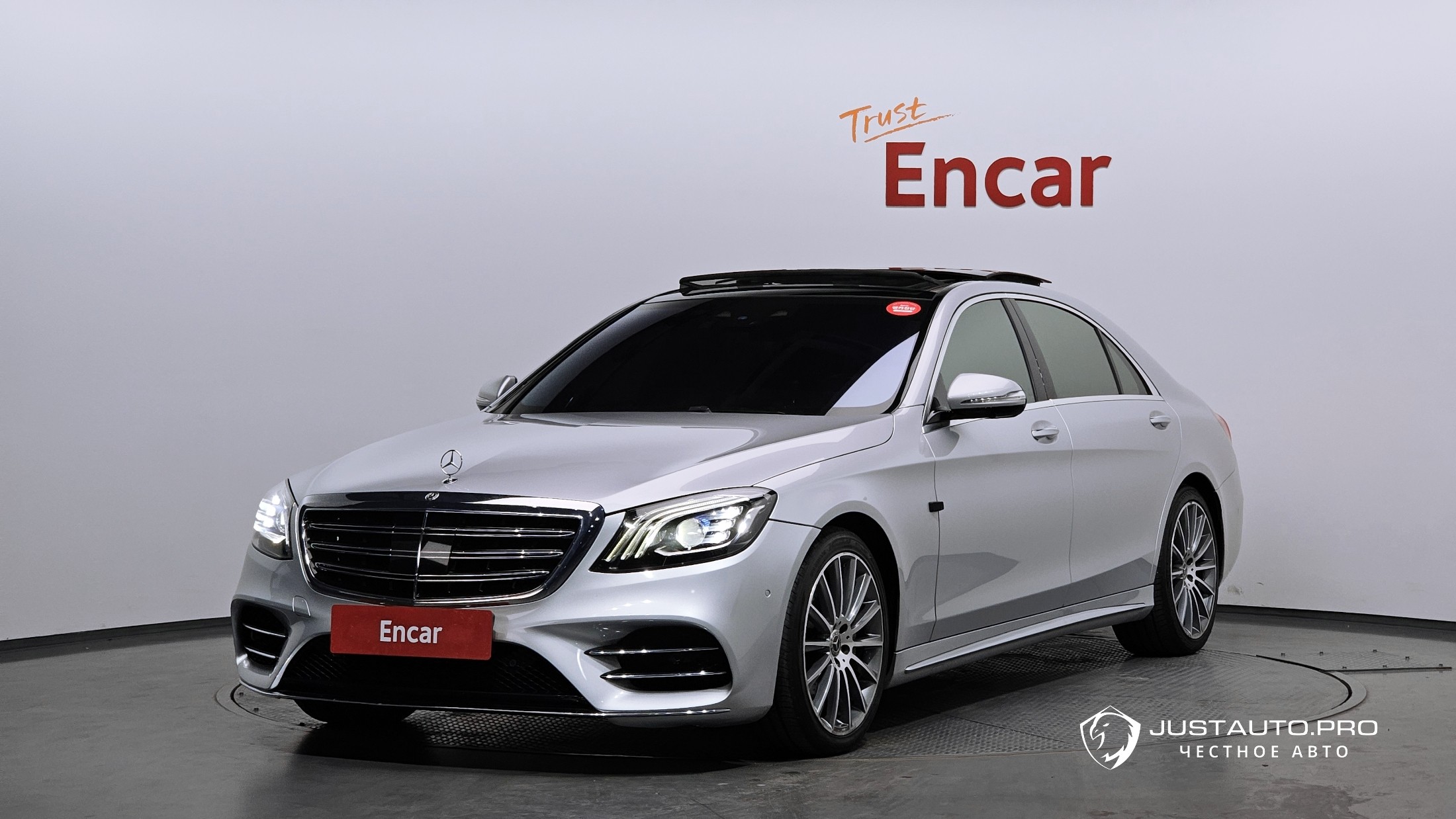 Автомобиль Mercedes-Benz S-Class