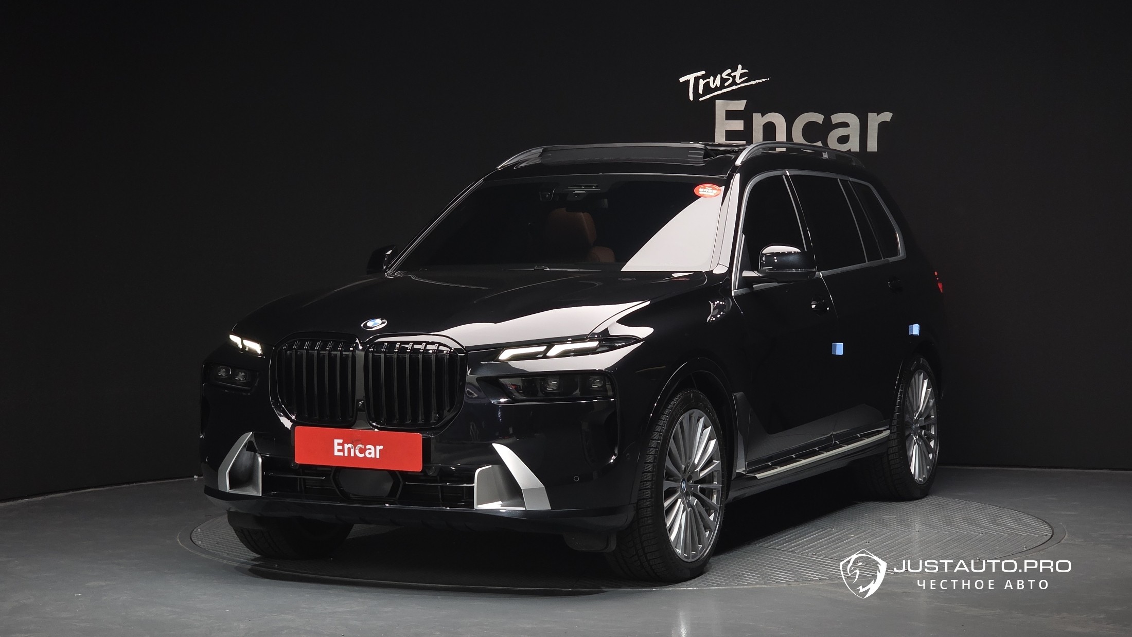 Автомобиль BMW X7