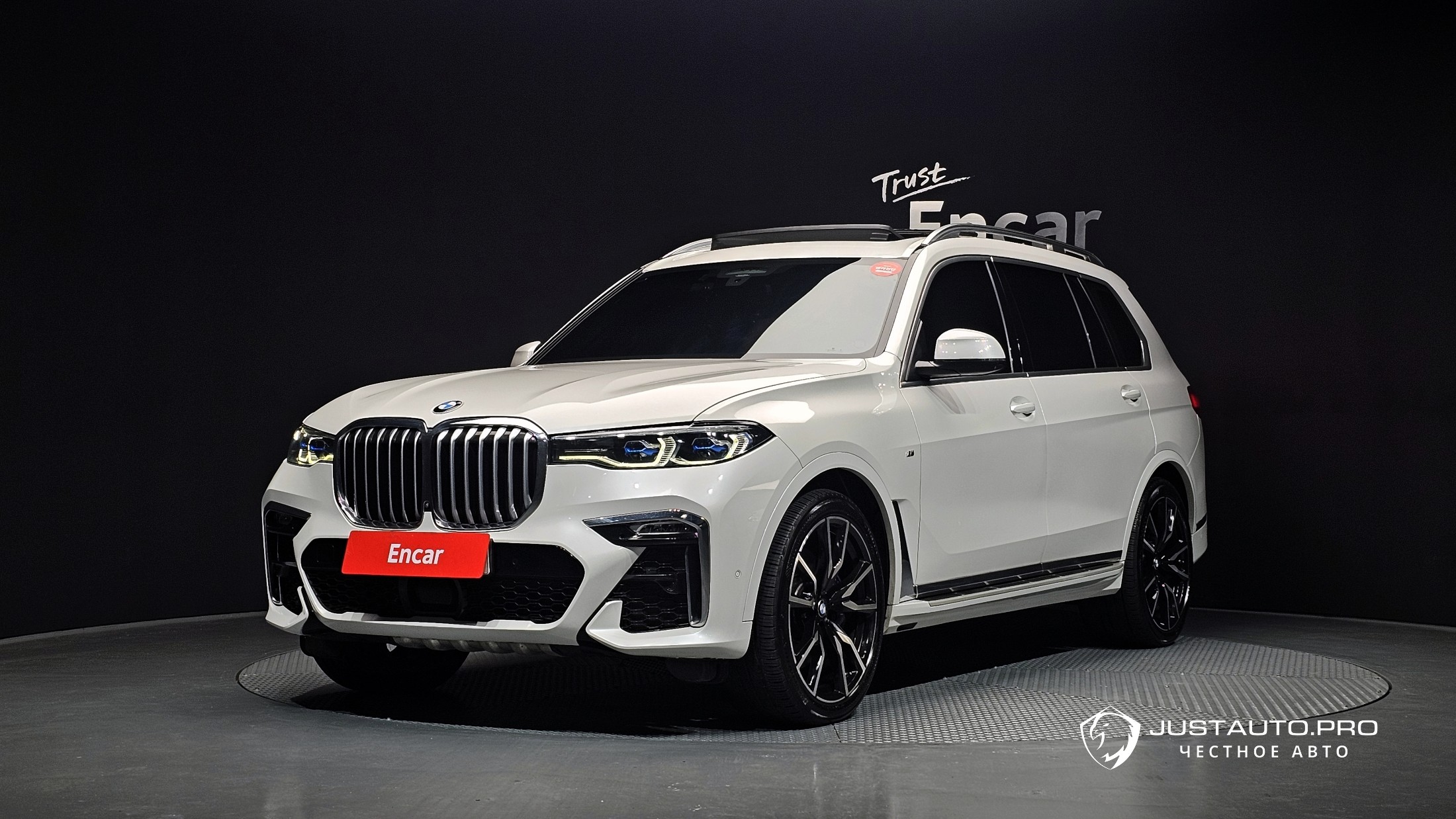 Автомобиль BMW X7
