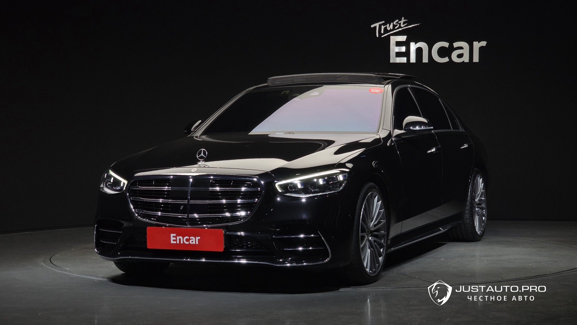 Автомобиль Mercedes-Benz S-Class