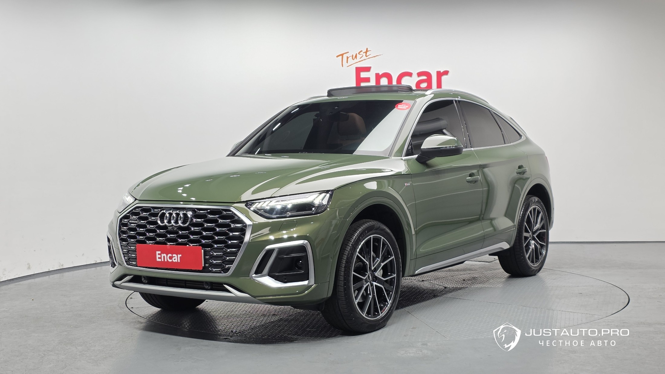 Автомобиль Audi Q5