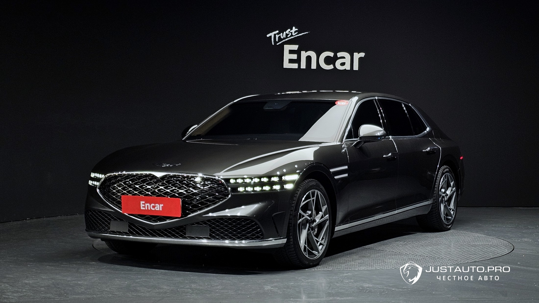 Автомобиль Genesis G90
