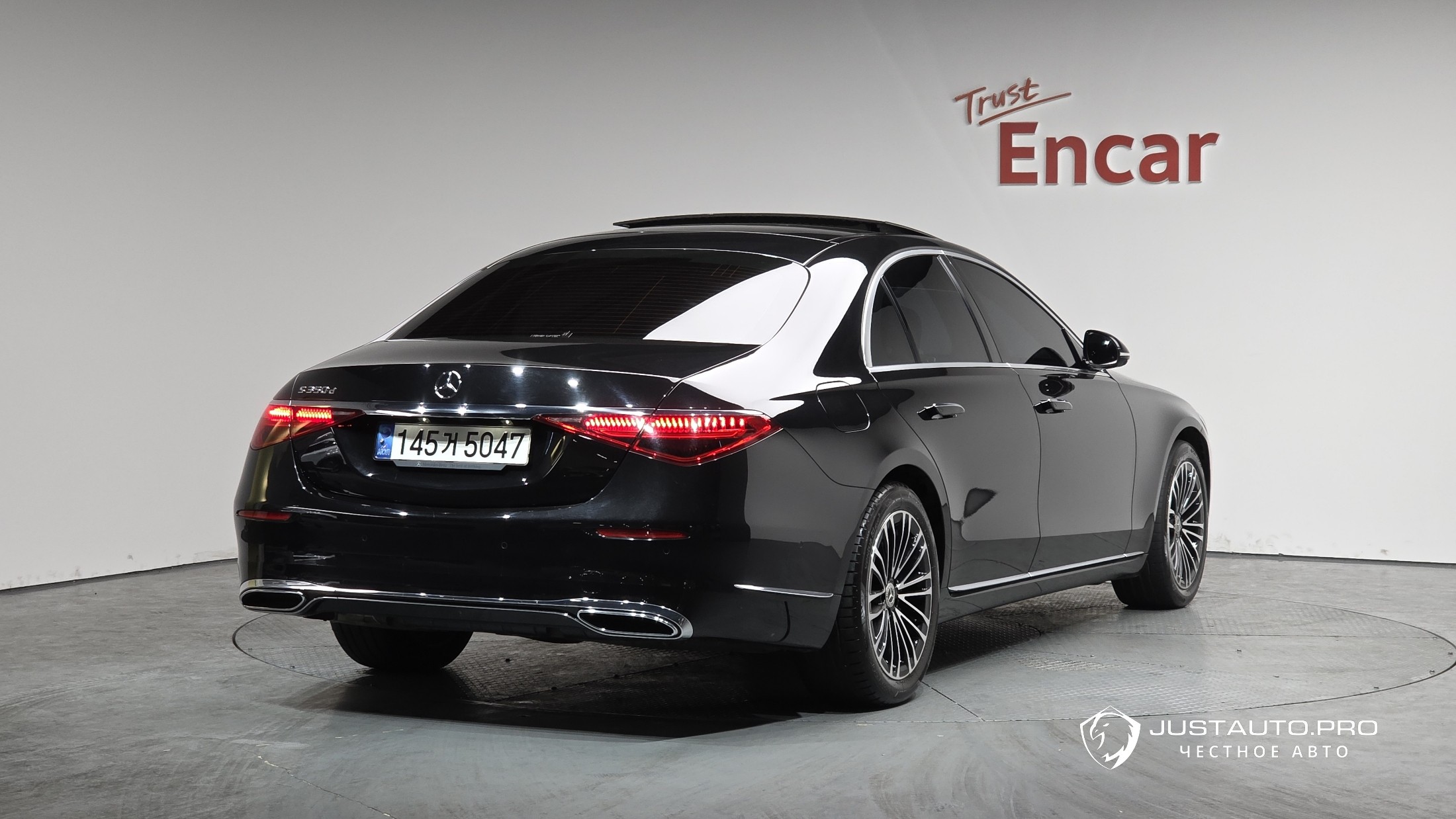 Автомобиль Mercedes-Benz S-Class