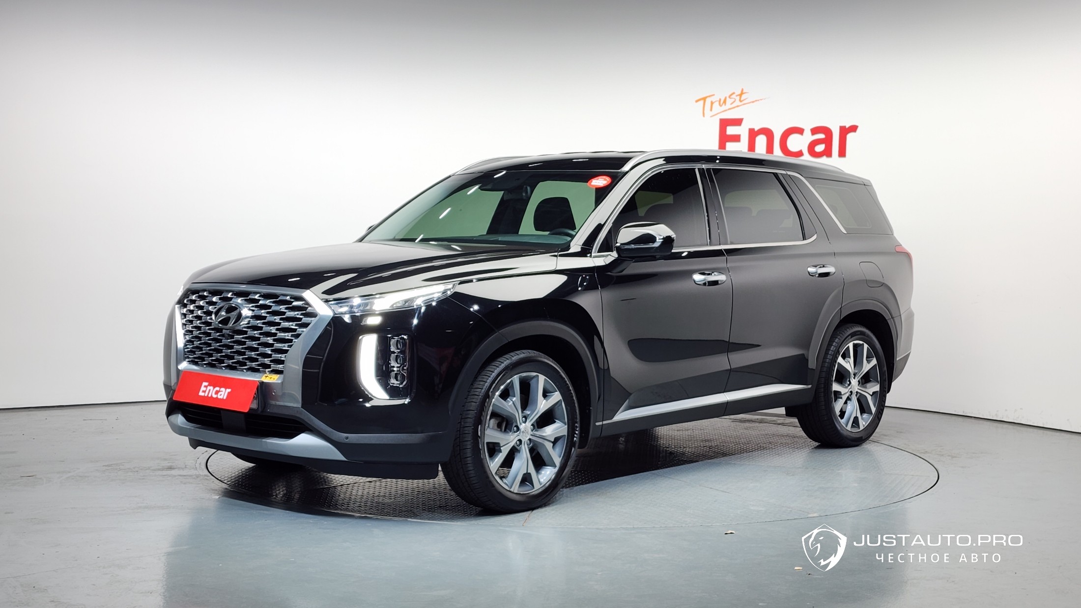 Автомобиль Hyundai Palisade