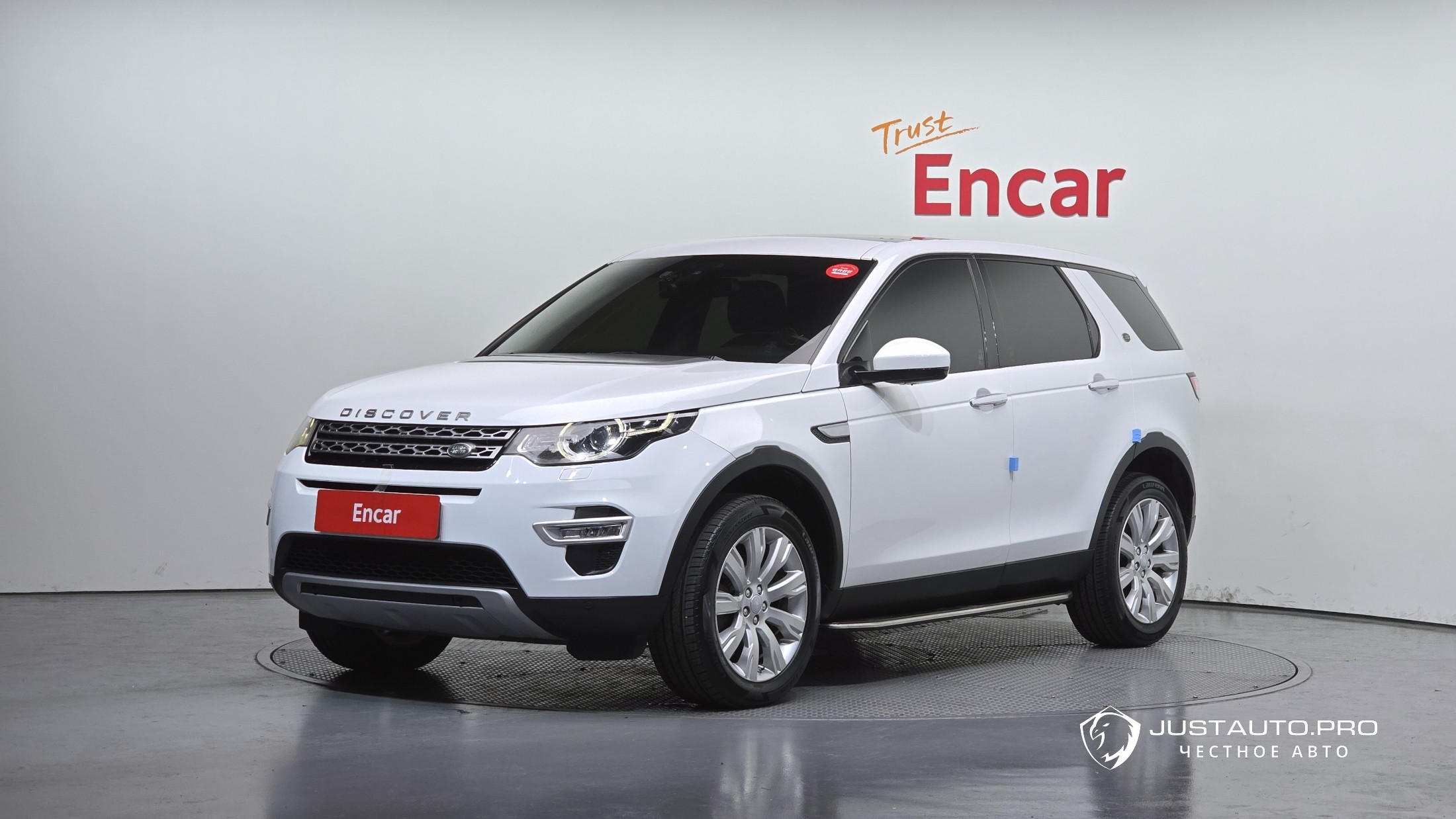 Автомобиль Land Rover Discovery Sport