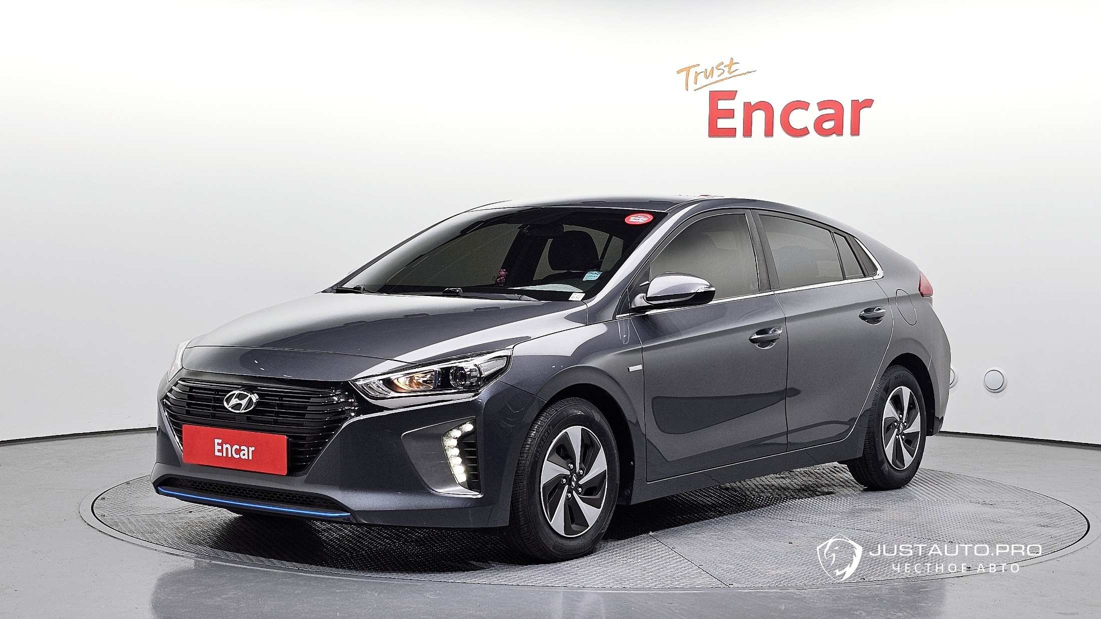 Автомобиль Hyundai Ioniq