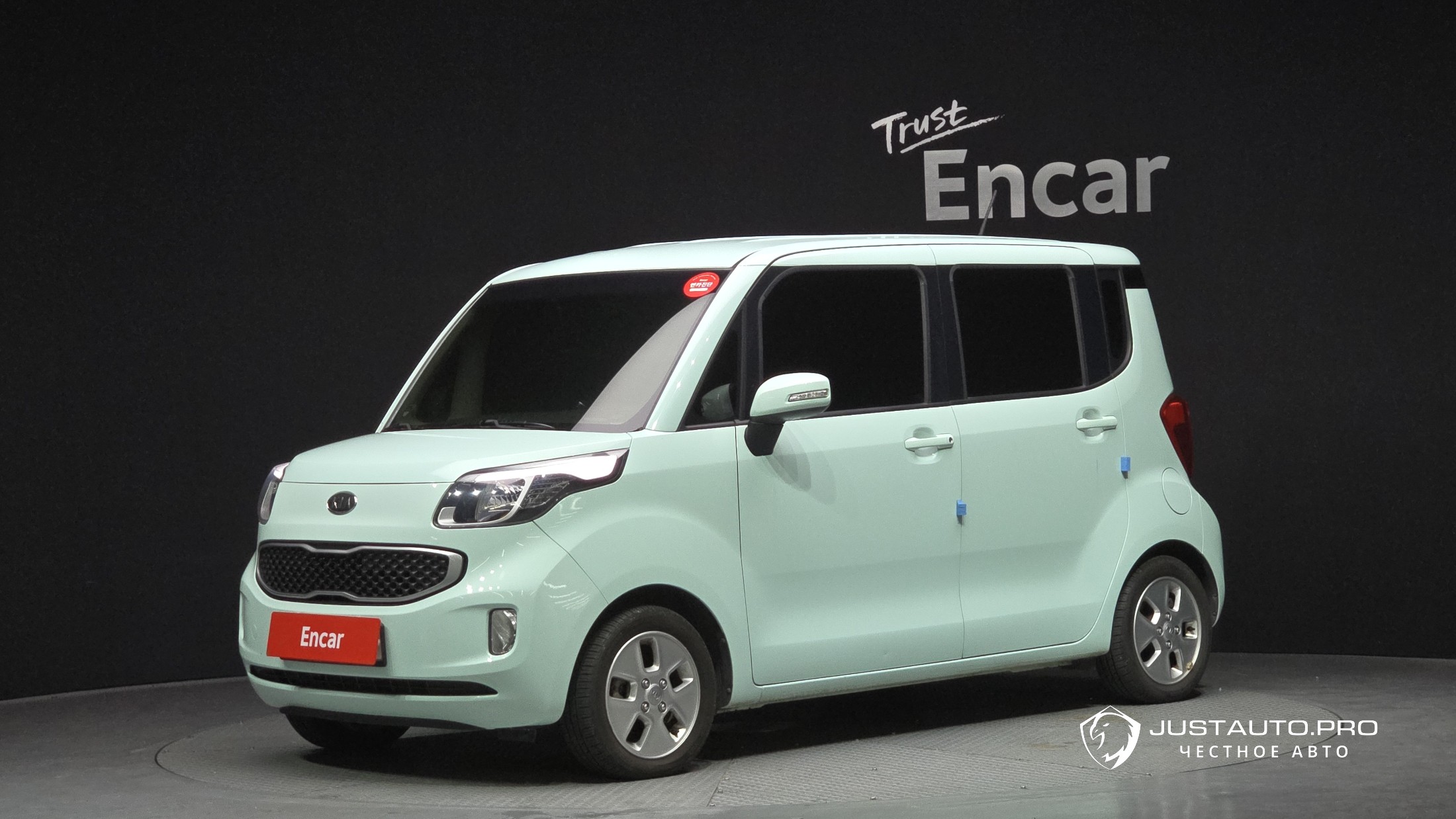 Автомобиль Kia RAY