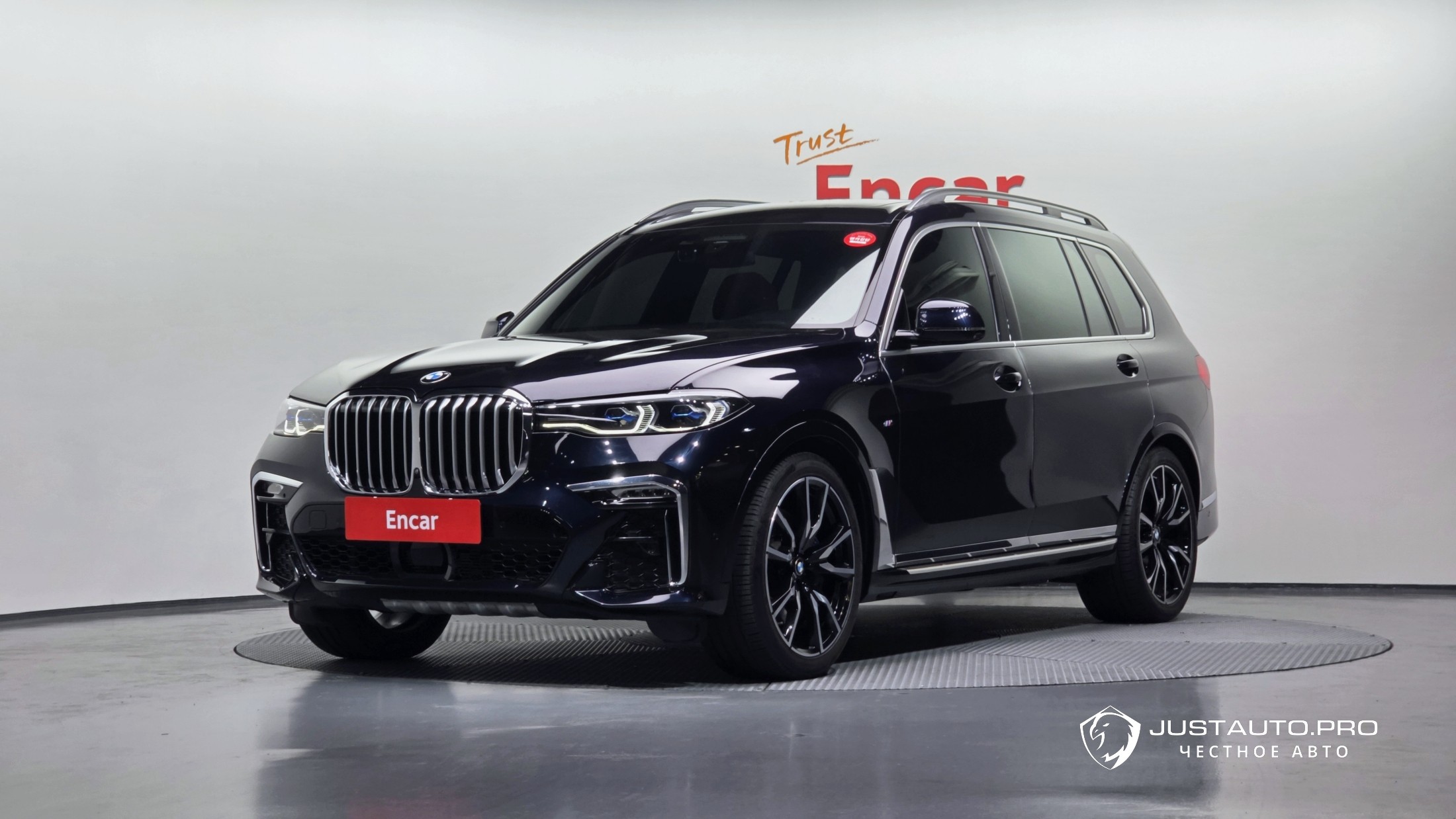 Автомобиль BMW X7