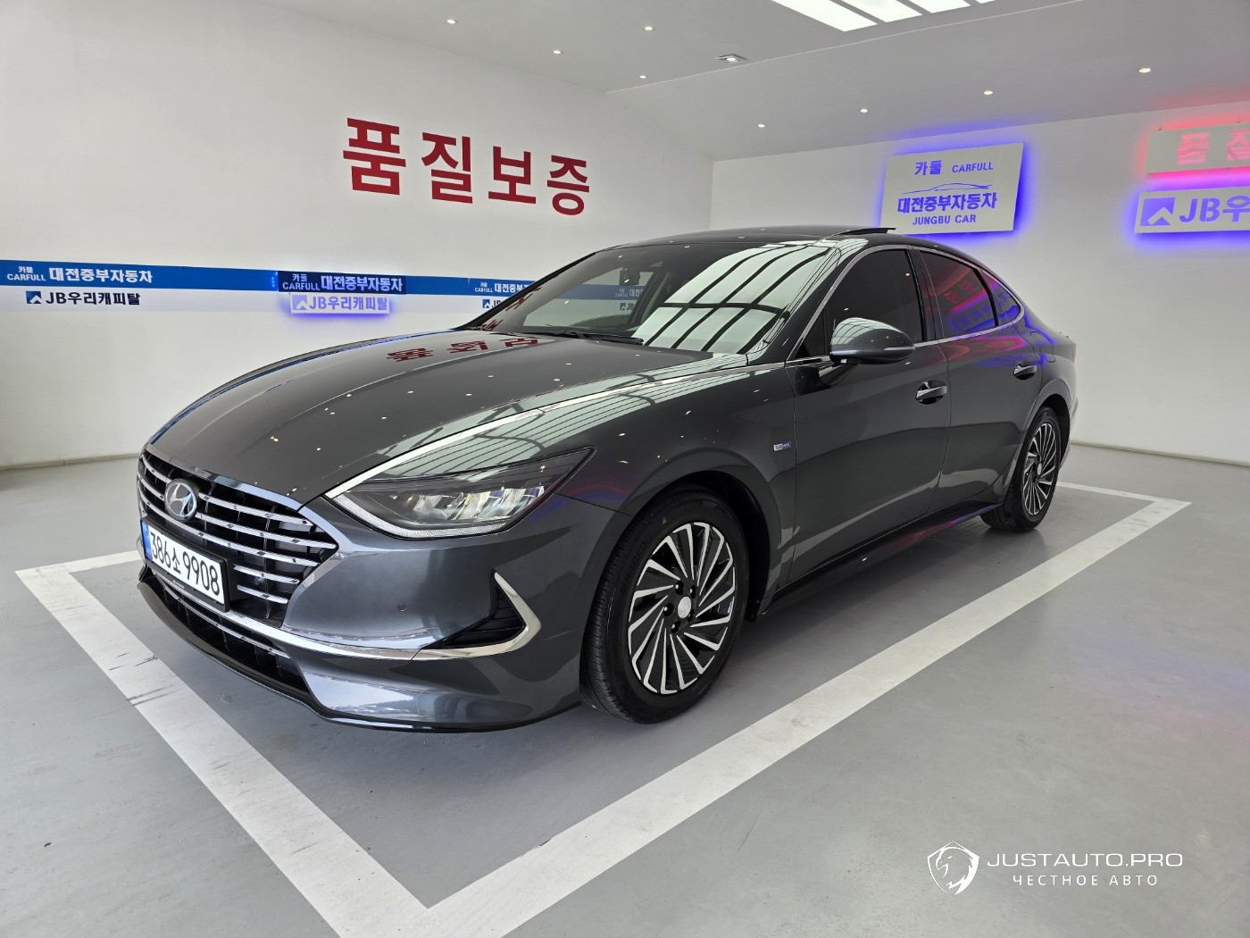 Автомобиль Hyundai Sonata