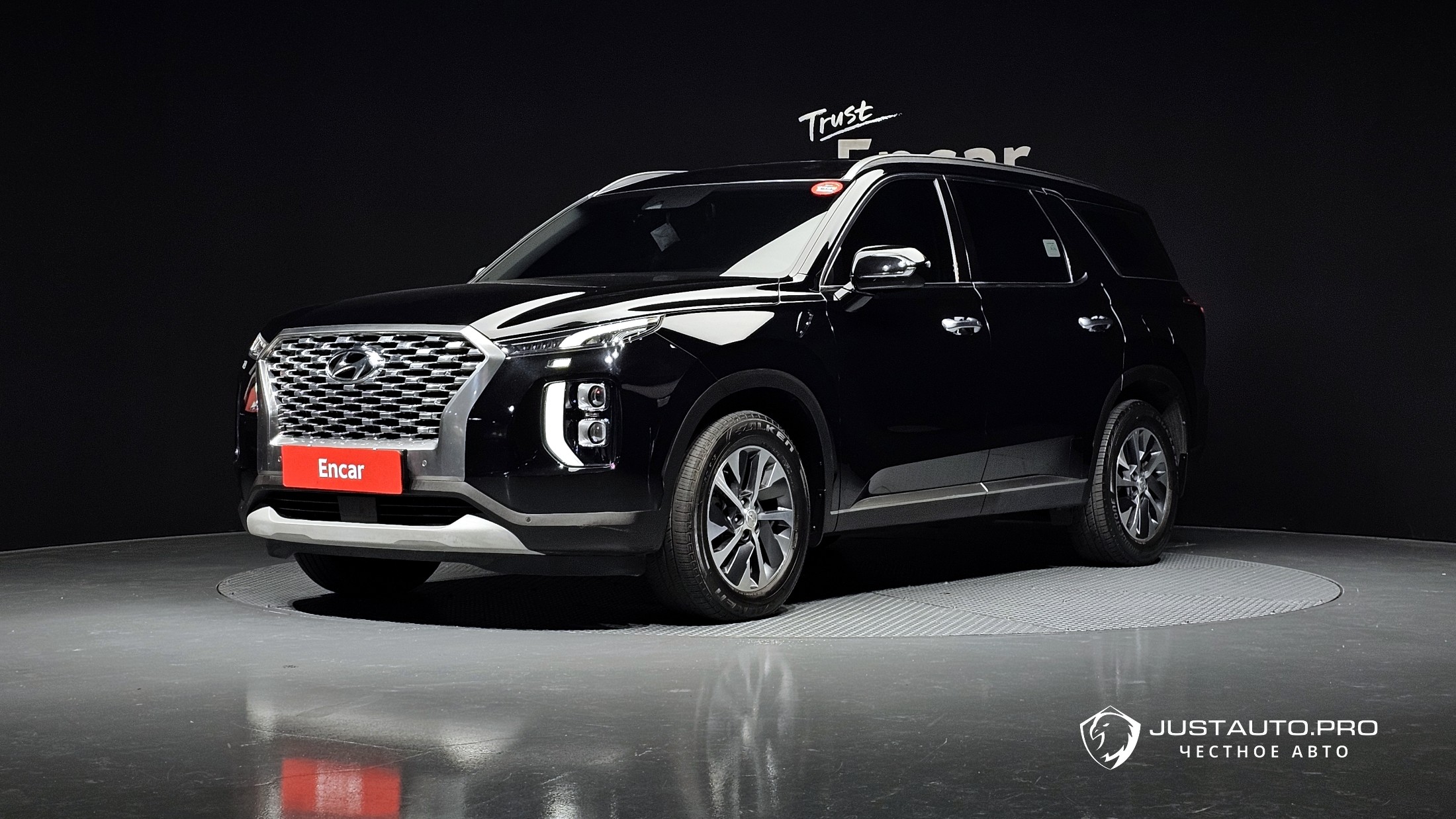 Автомобиль Hyundai Palisade