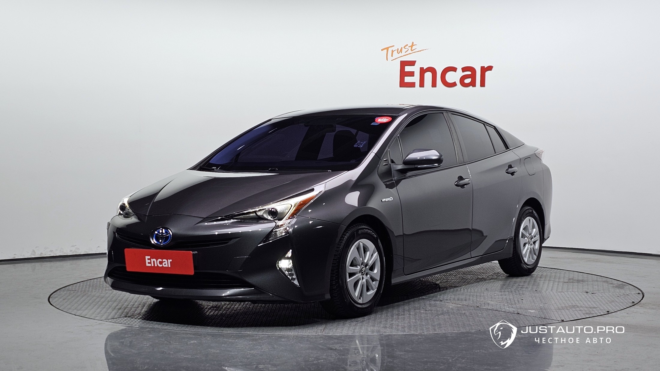 Автомобиль Toyota Prius