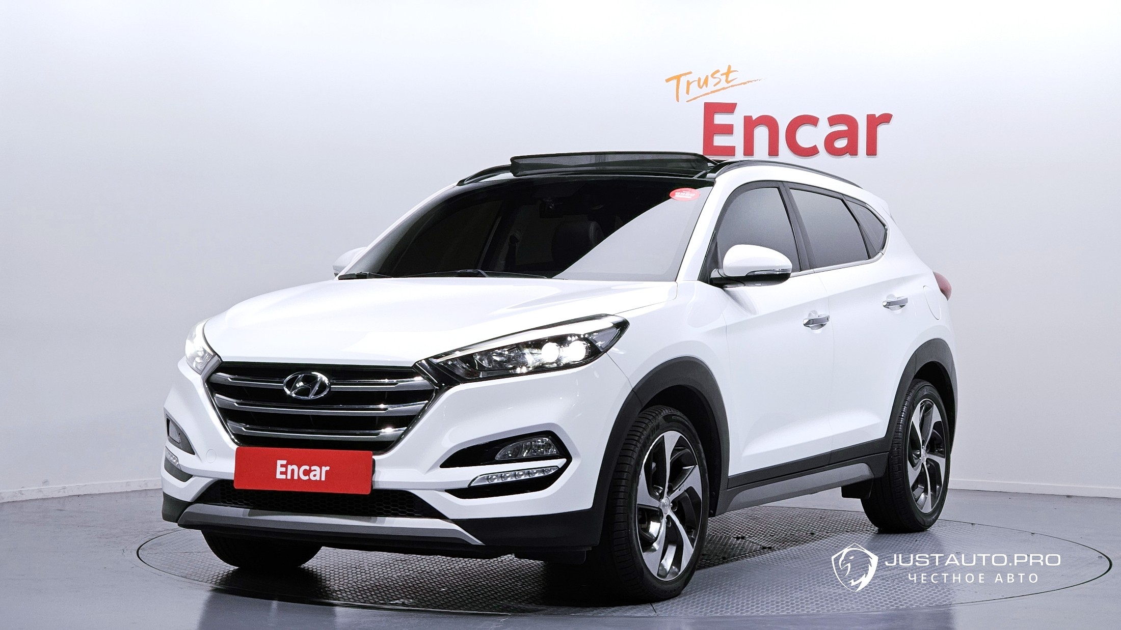 Автомобиль Hyundai Tucson