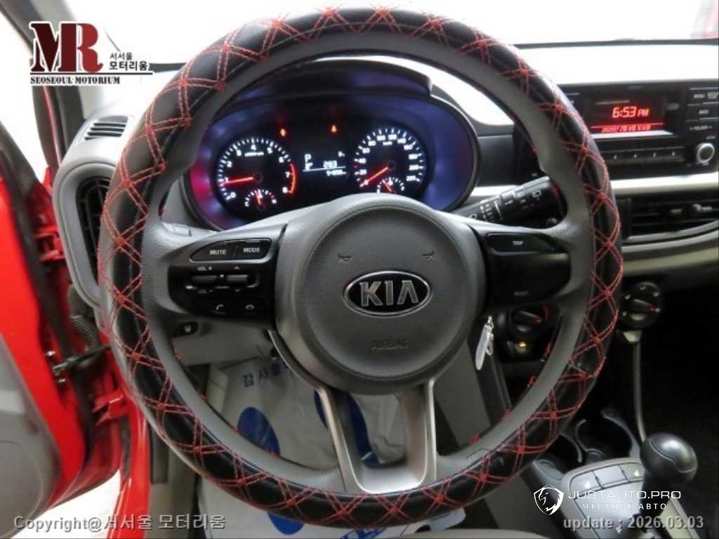 Фото 8