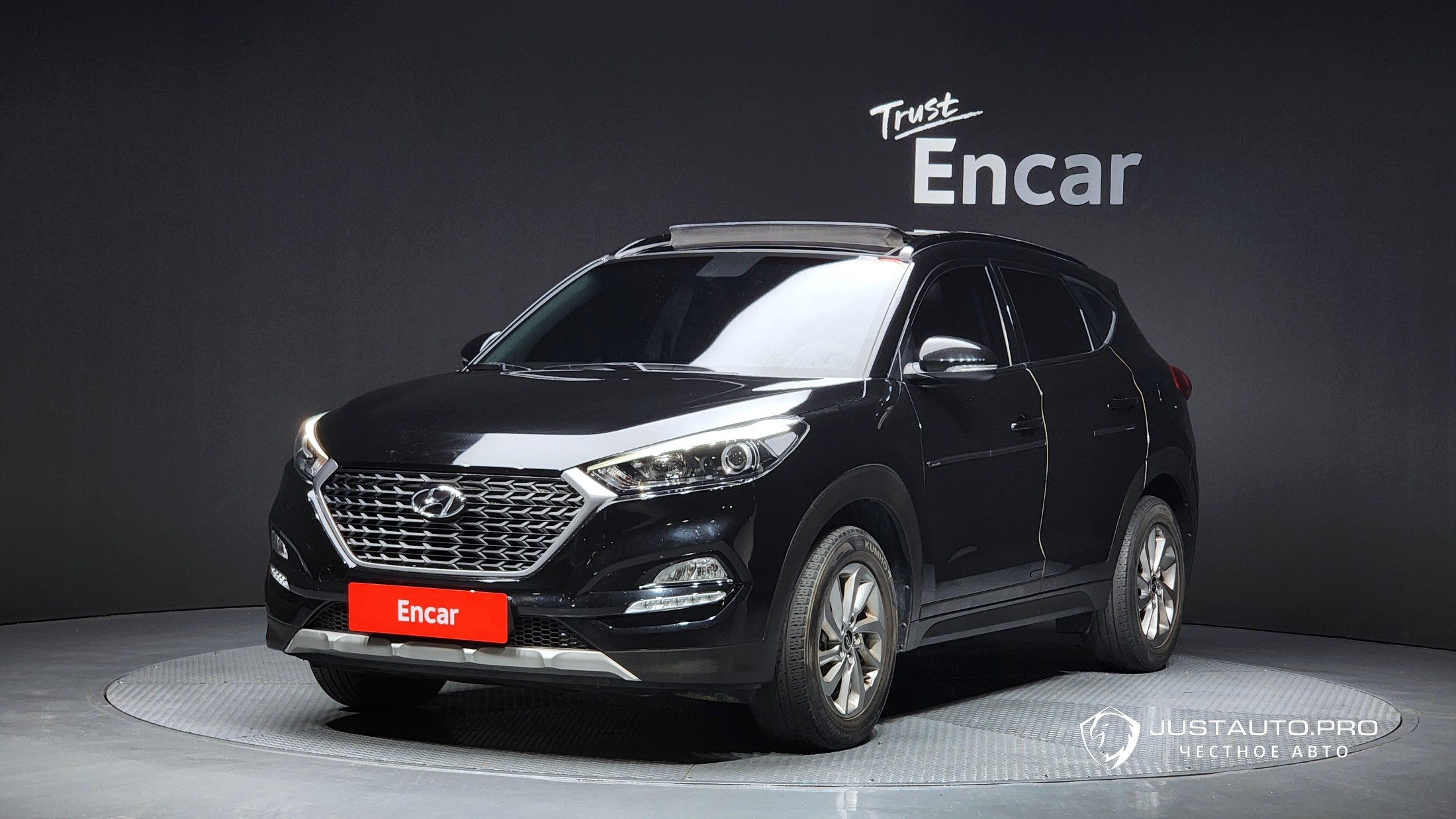 Автомобиль Hyundai Tucson