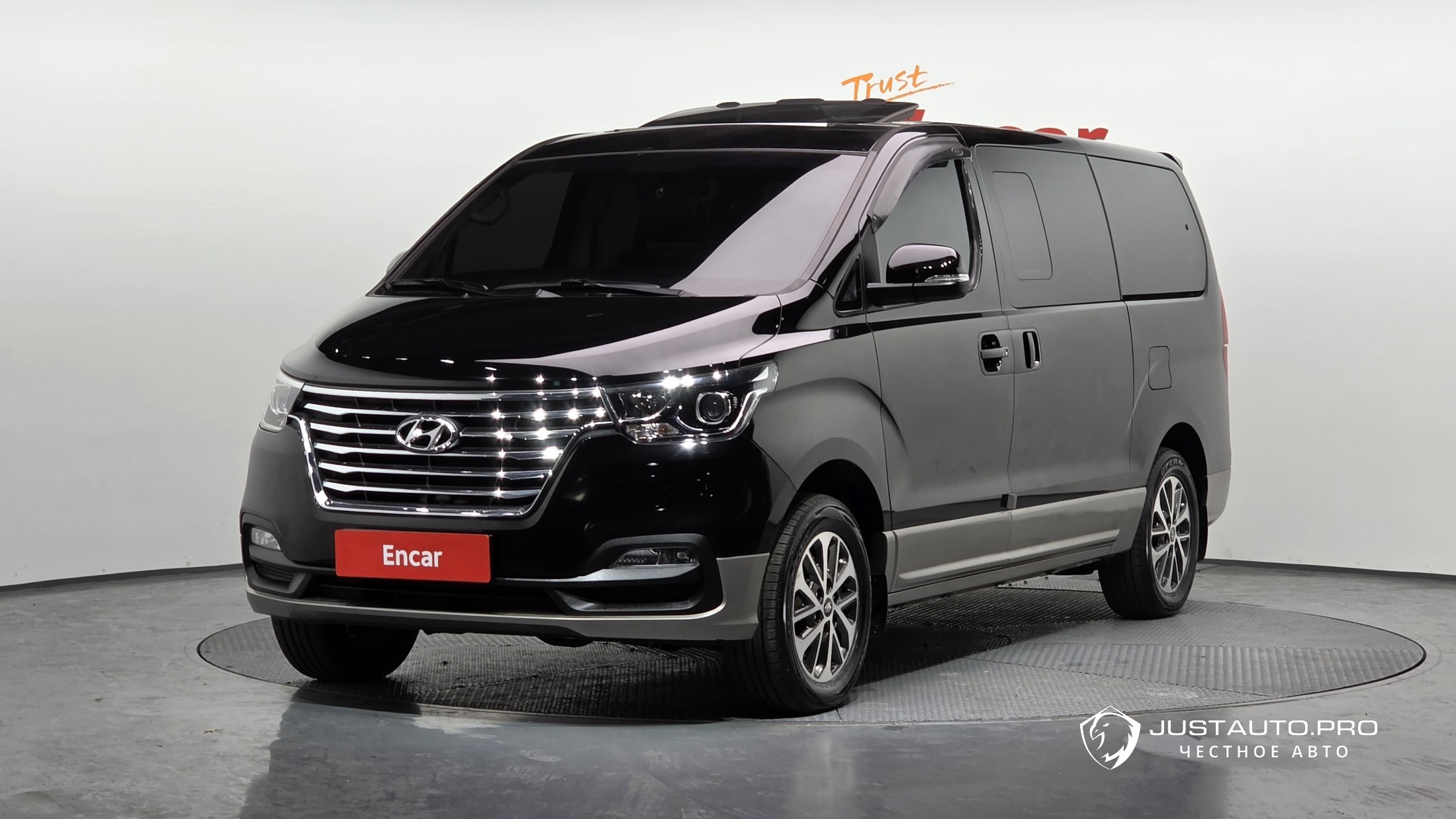 Автомобиль Hyundai Starex