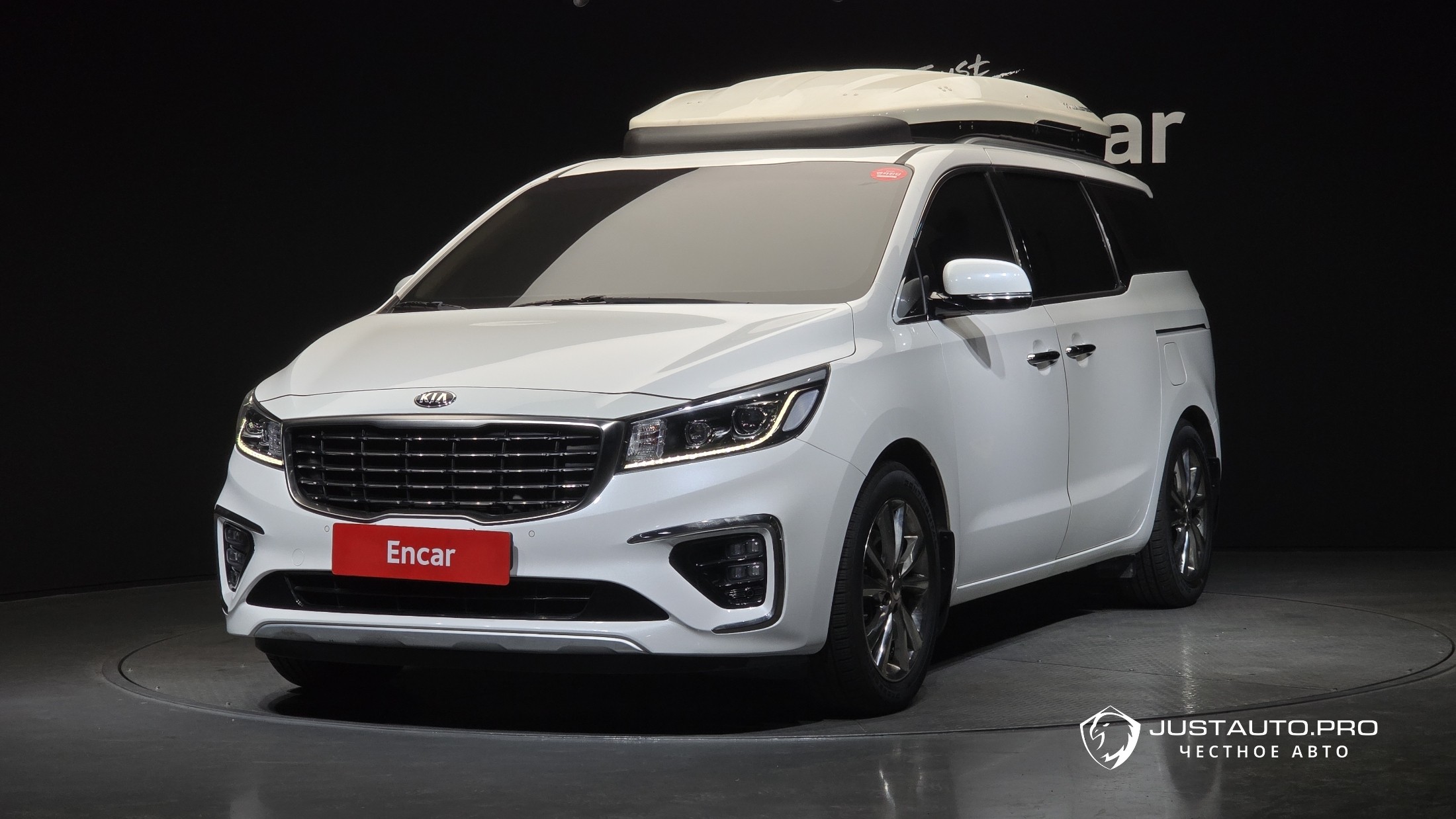 Автомобиль Kia Canival