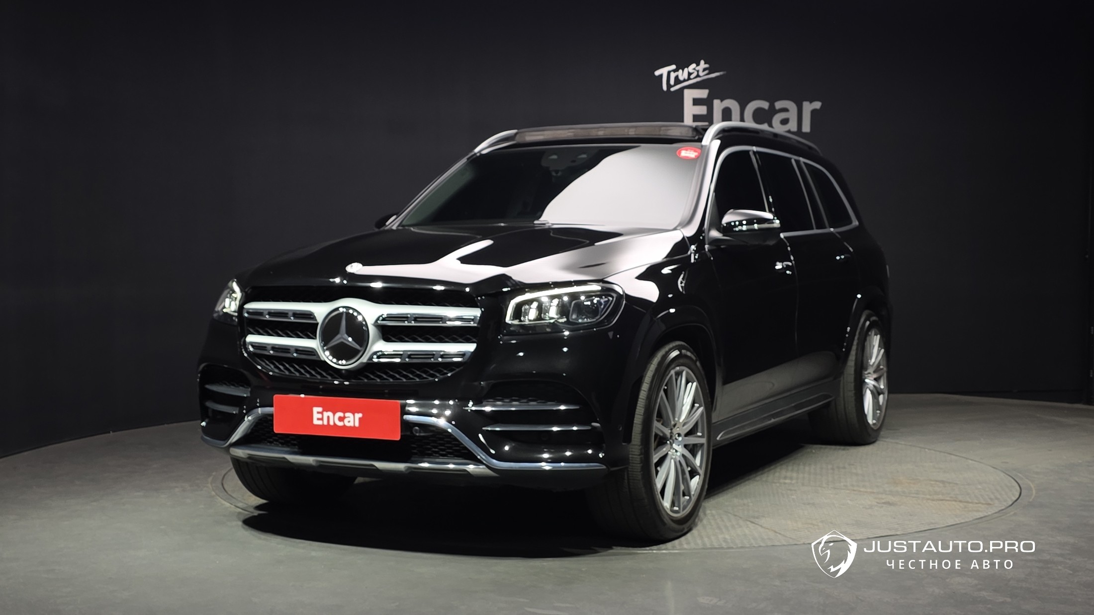 Автомобиль Mercedes-Benz GLS-Class