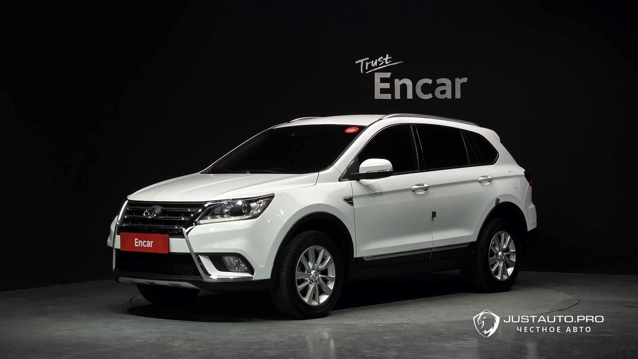 Автомобиль Baic Yinxiang Kenbo 600