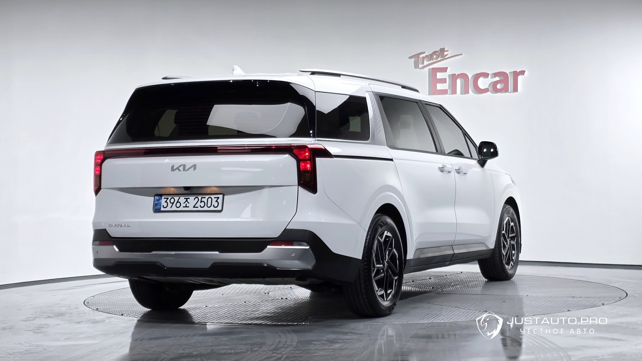 Автомобиль Kia Canival