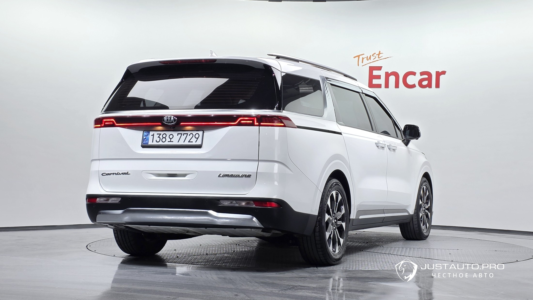 Автомобиль Kia Canival